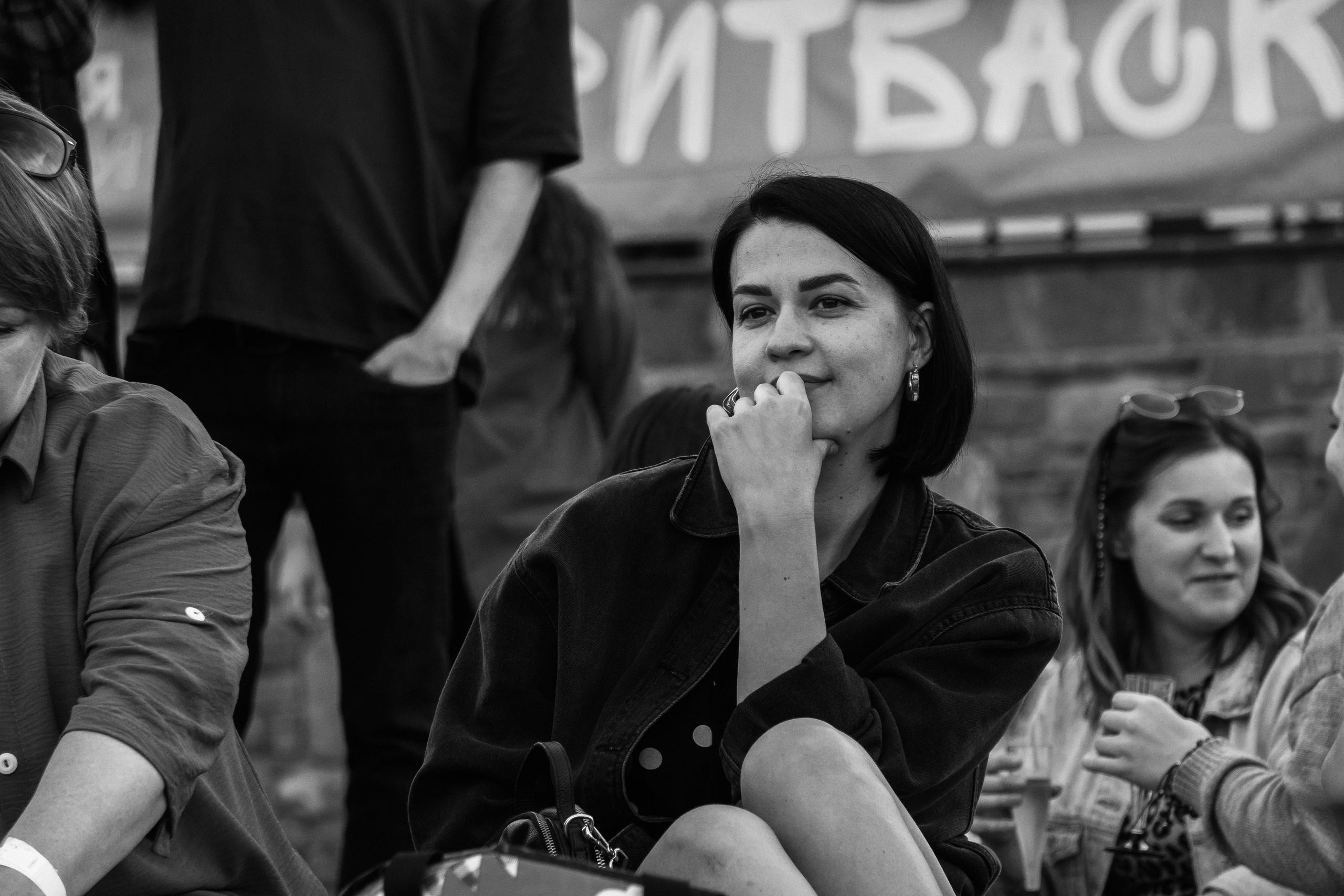 Бакс Бани FEST 2023 г. Фотограф в Новороссийске Алёна Сватко