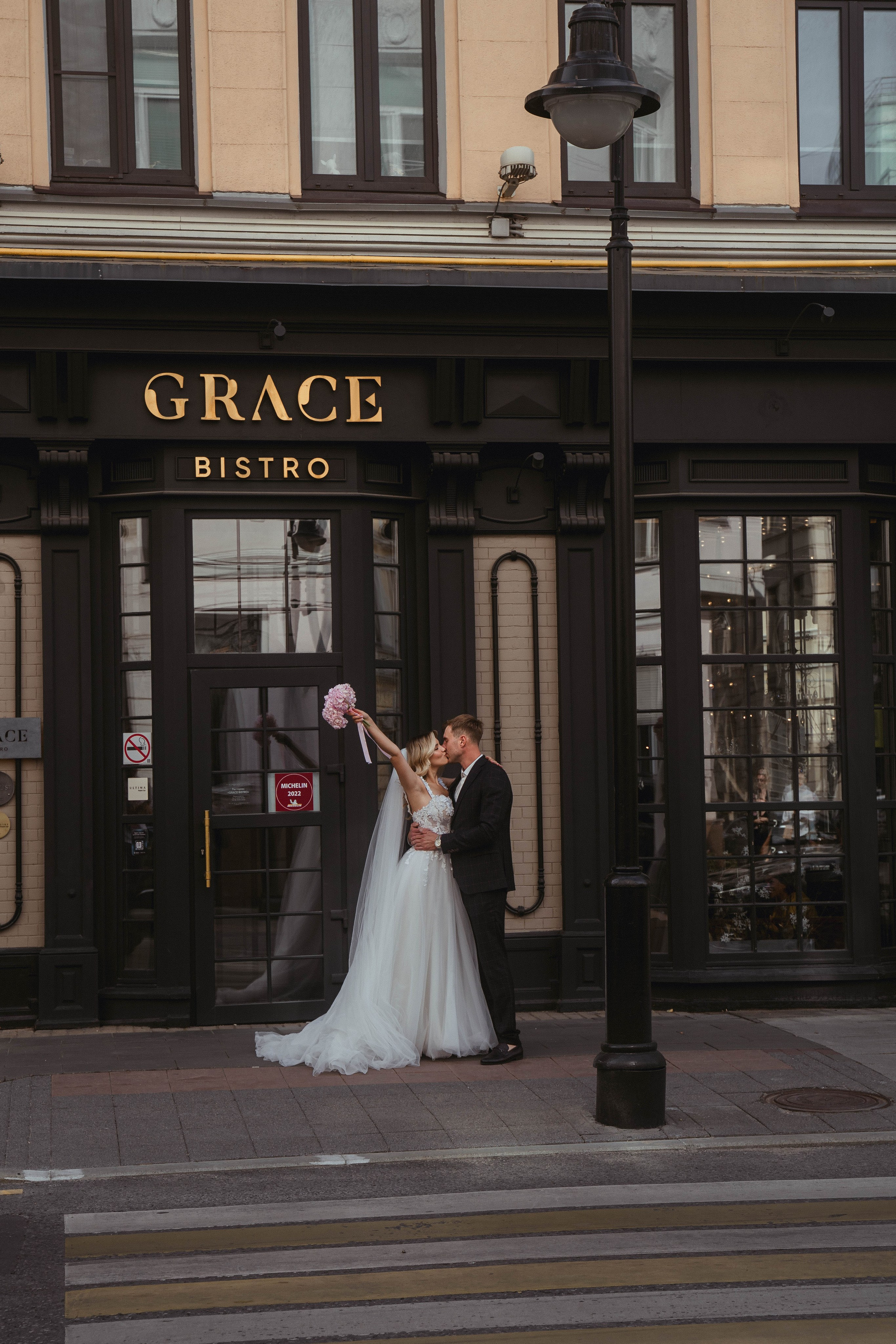 Виктория & Сергей