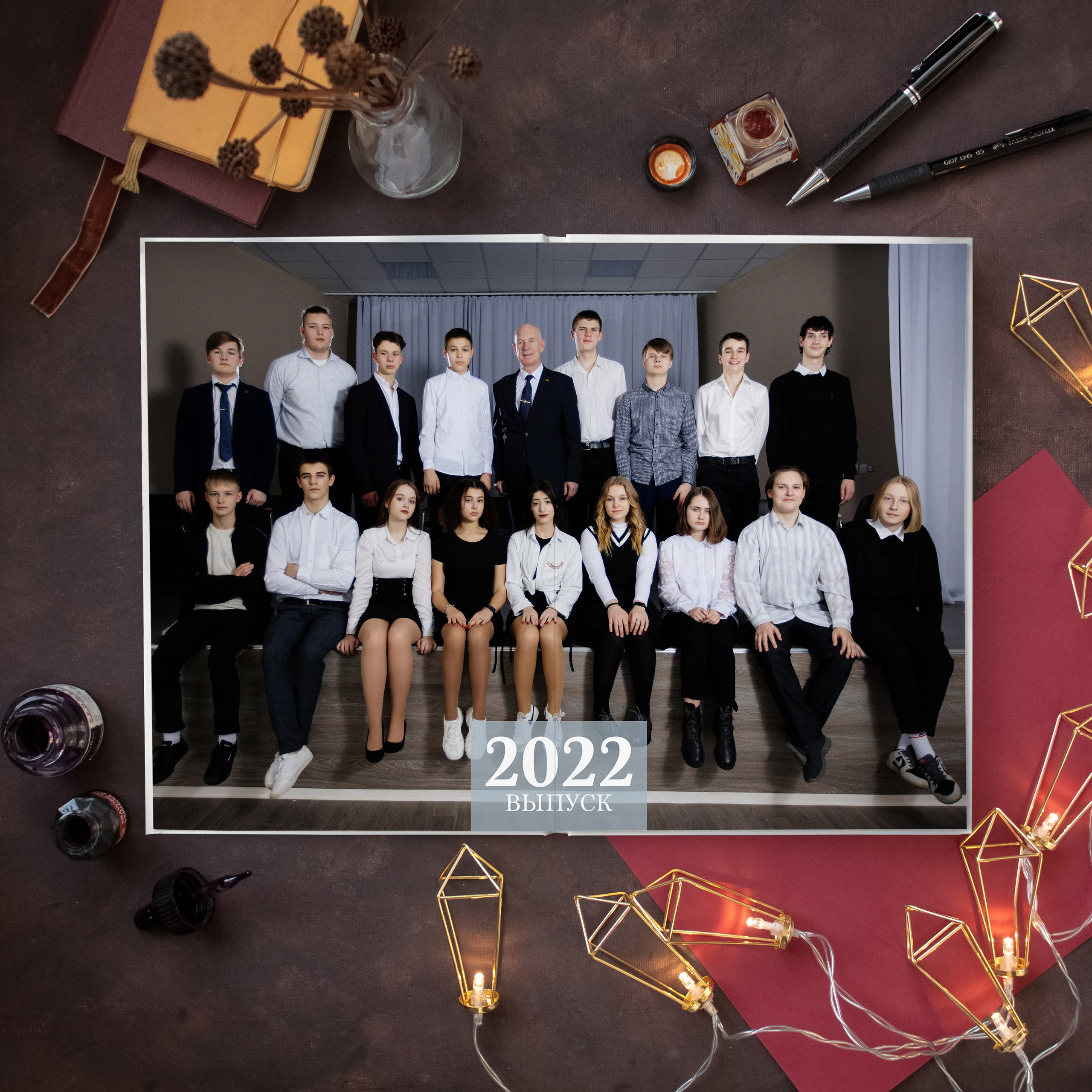 Выпускные классы. Семейный фотограф в Москве. Дарья Долгих