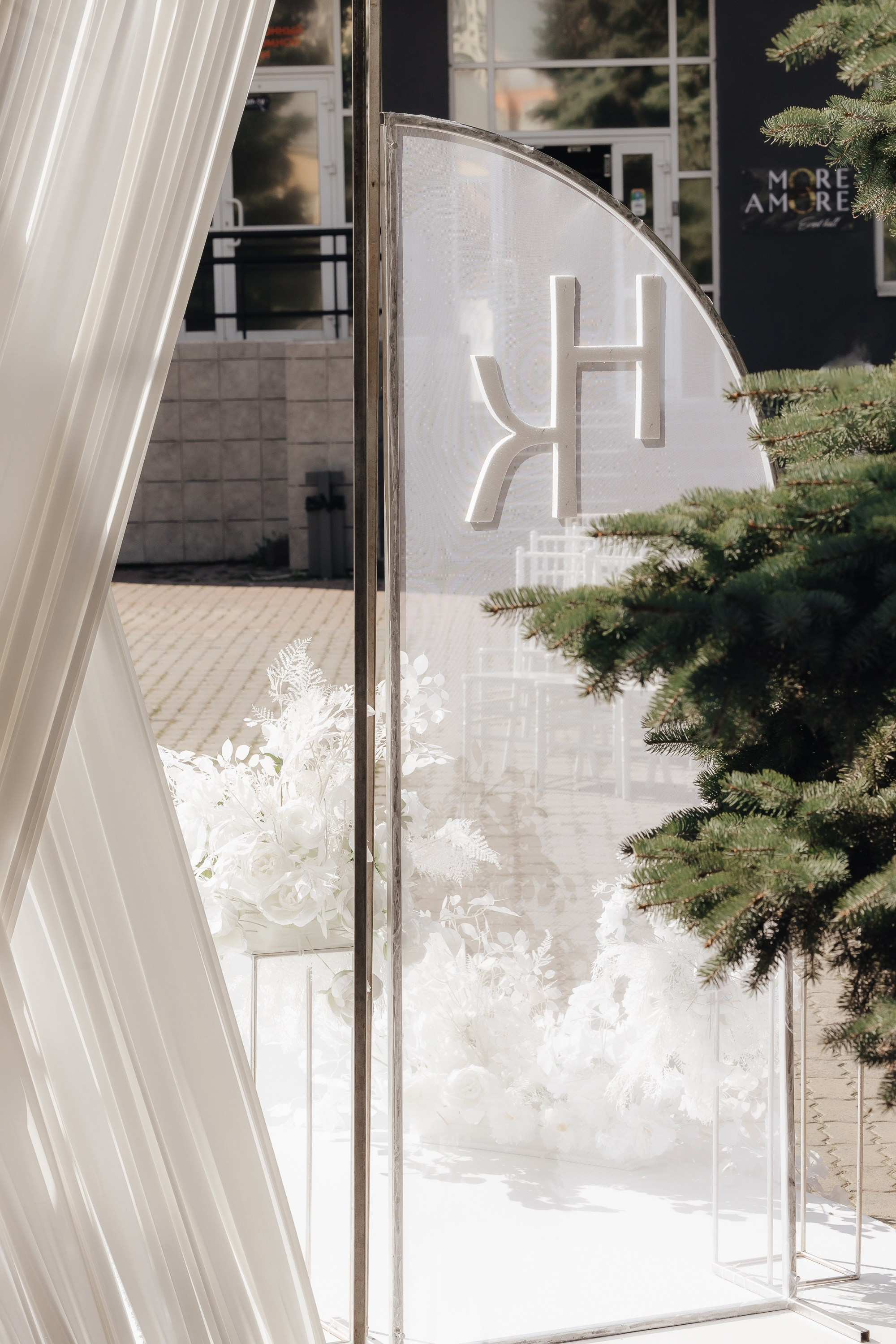 Никита&Кристина. Свадебный и семейный фотограф