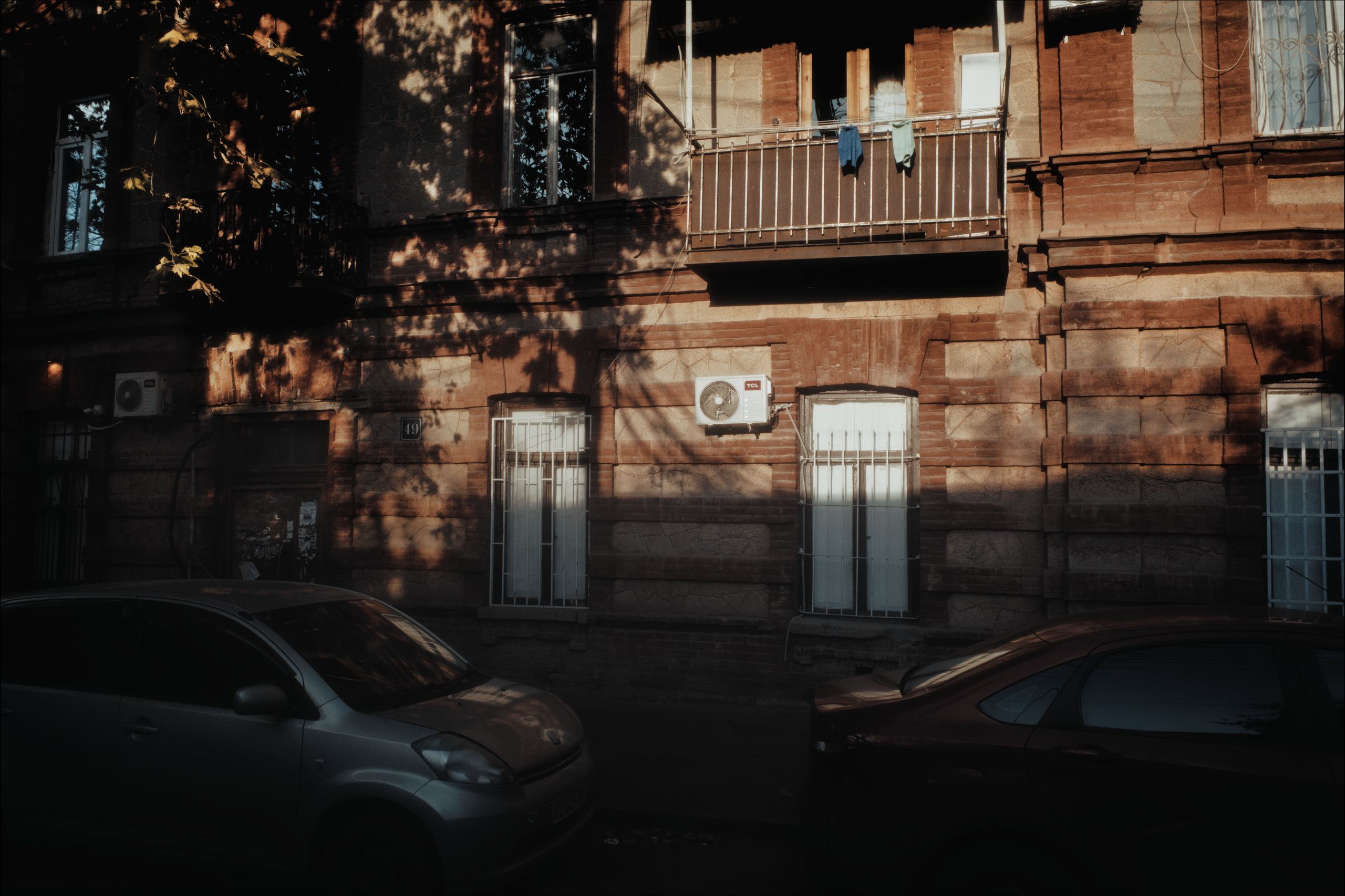 Streets of Sakartvelo p.18. Viktor Garshnep Documentary Photographer