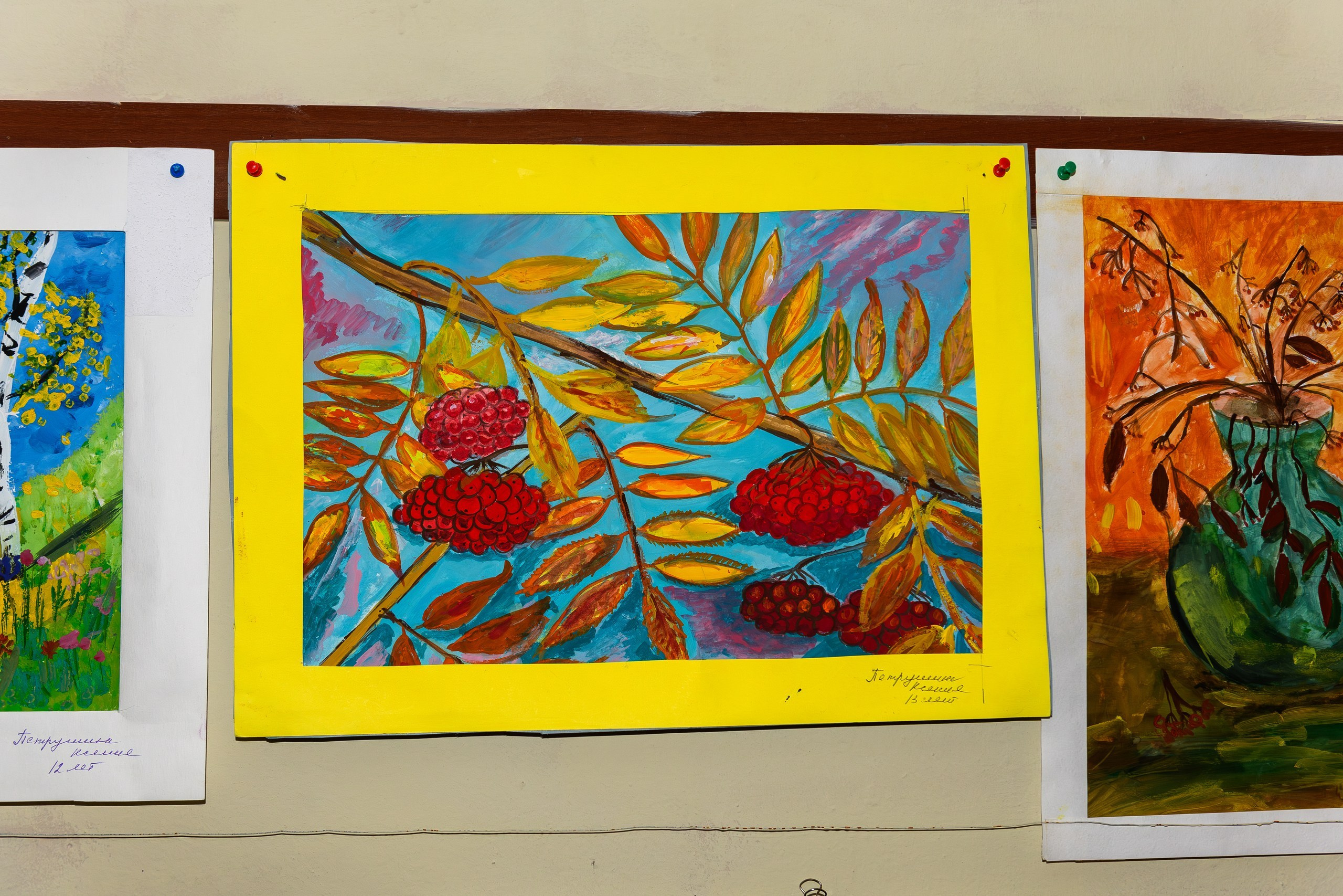 Выставка «Влюбленная в мир». Художница Татьяна Иванова-Гуляева. Фотограф Валерия Голубева (Миронова)