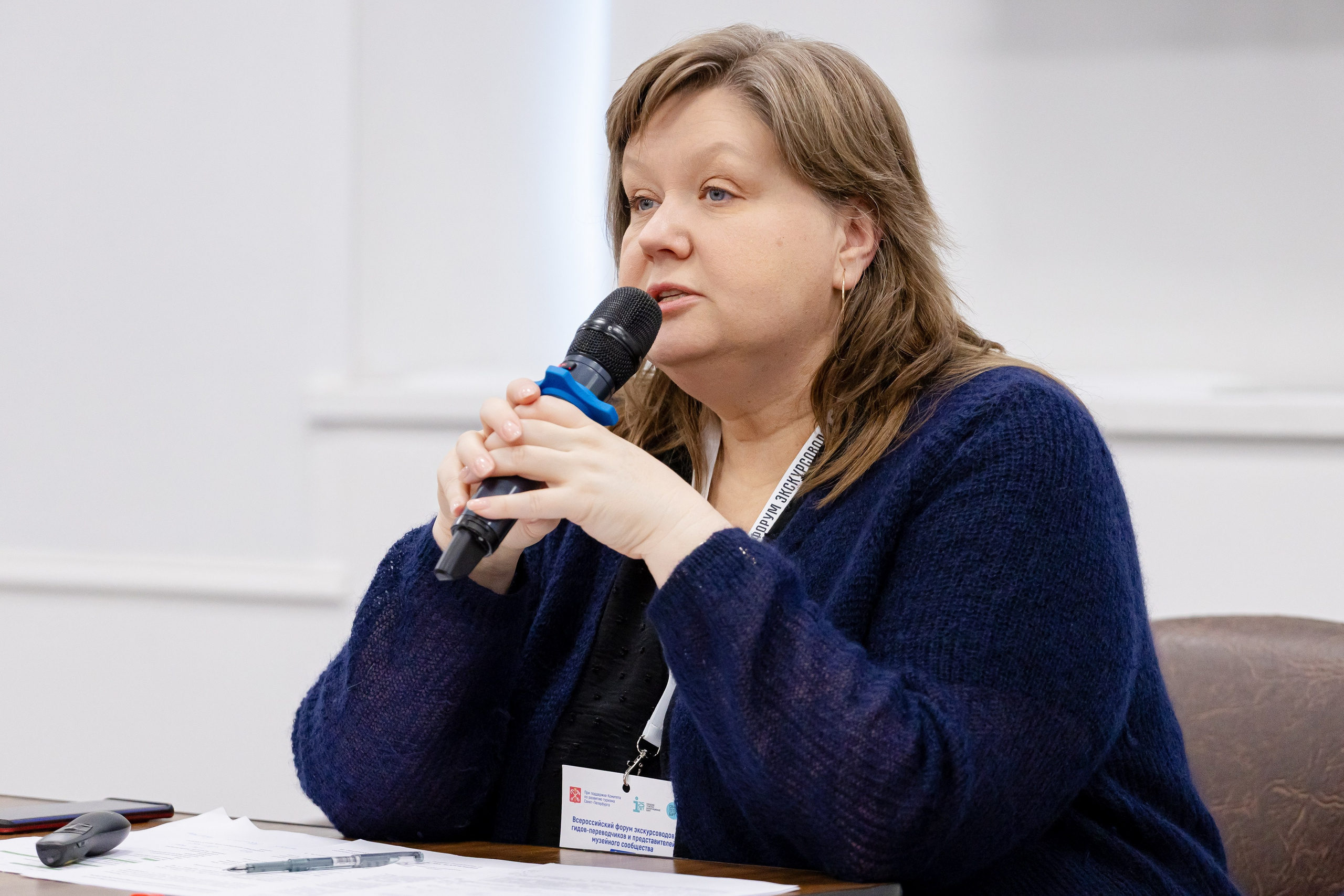 Первый Всероссийский форум экскурсоводов. Фотограф Валентина Кондрасюк в Санкт-Петербурге