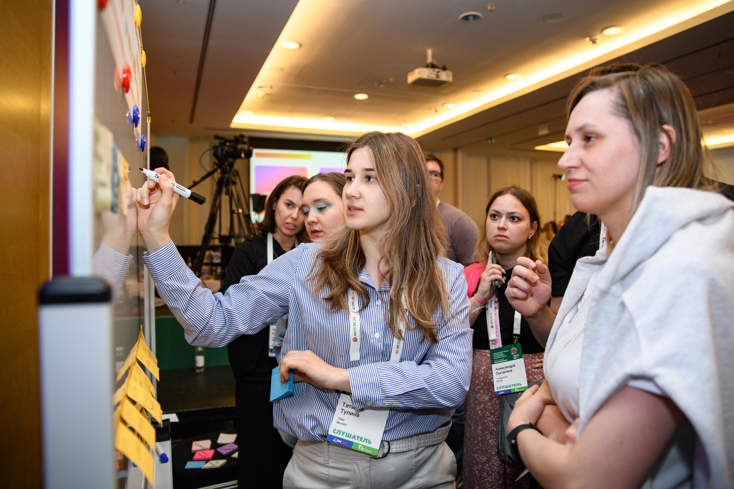 ПСБ на AnalystDays#18. Репортажный и портретный фотограф в Санкт-Петербурге Степлевич Дарья