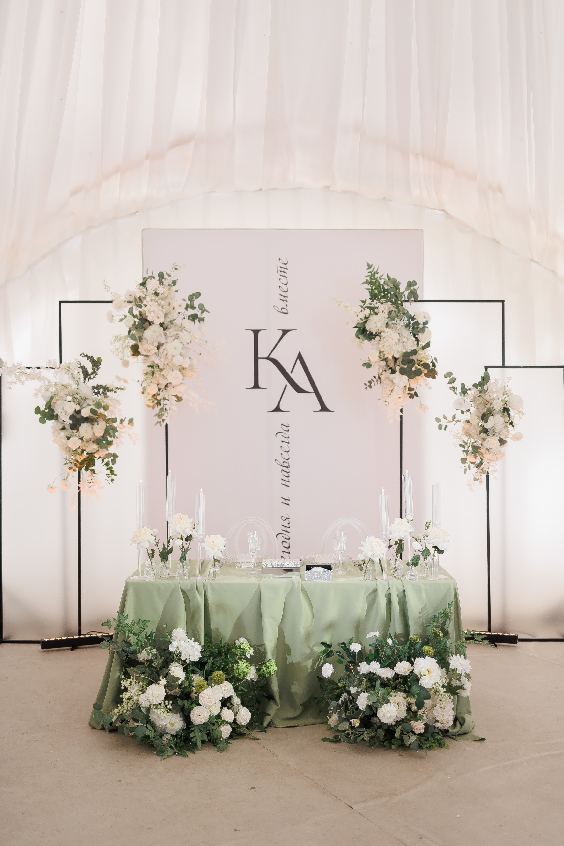 Красивый и стильный свадебный декор