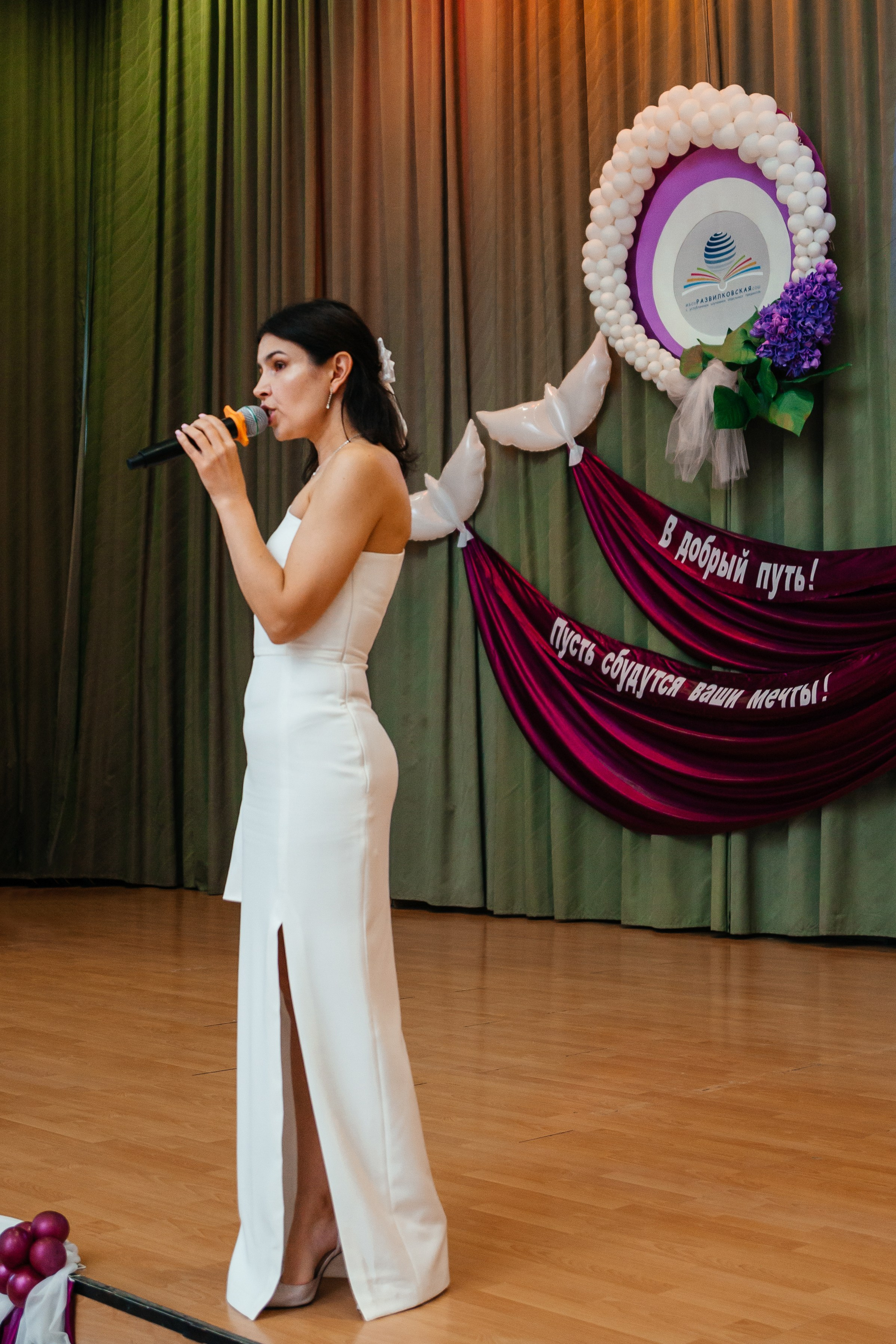 Выпускной. Семейный и свадебный фотограф Ясна Матросова