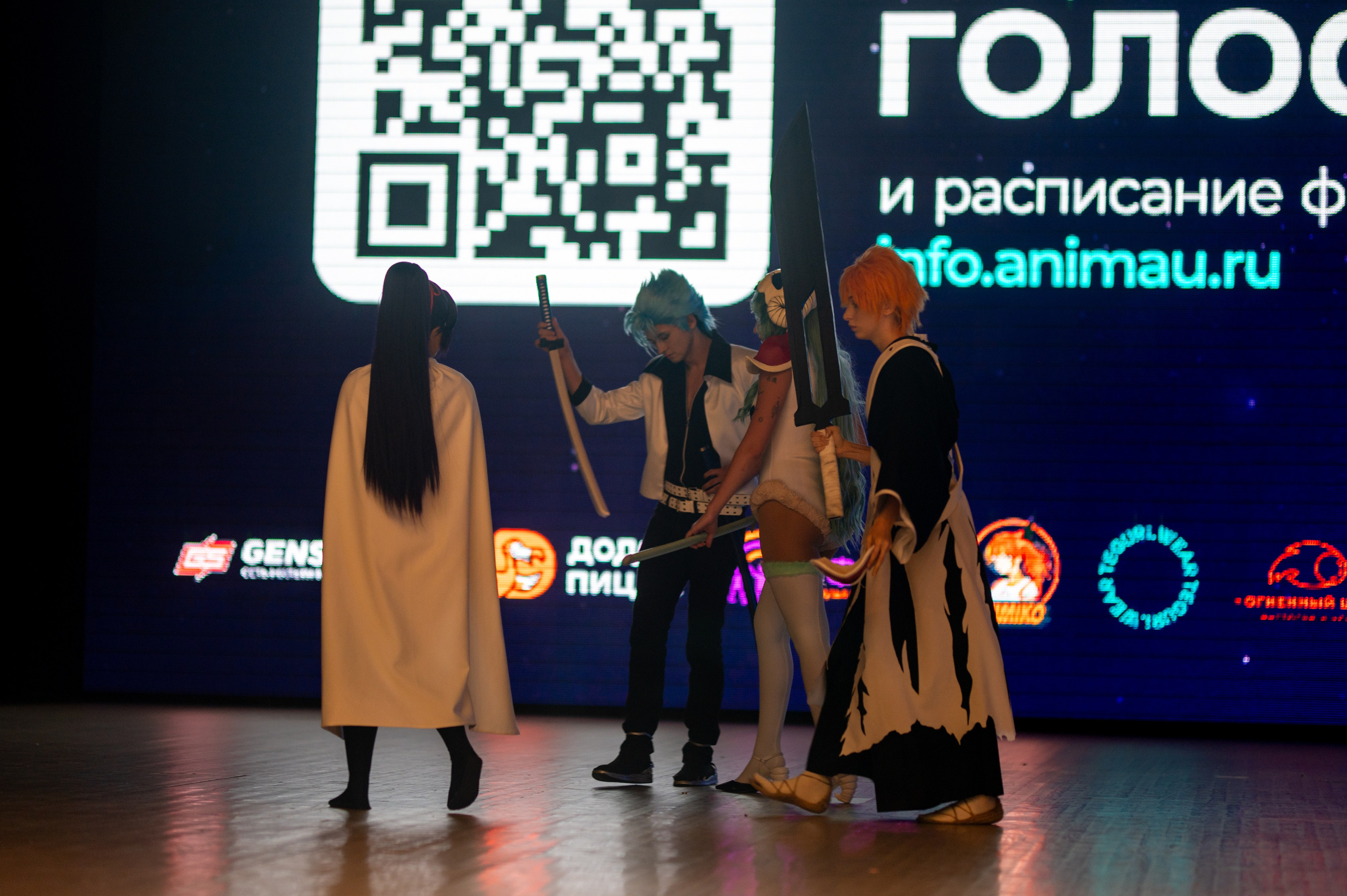 Анимау 2025. Фотограф Белебей Абзалетдинов Артур