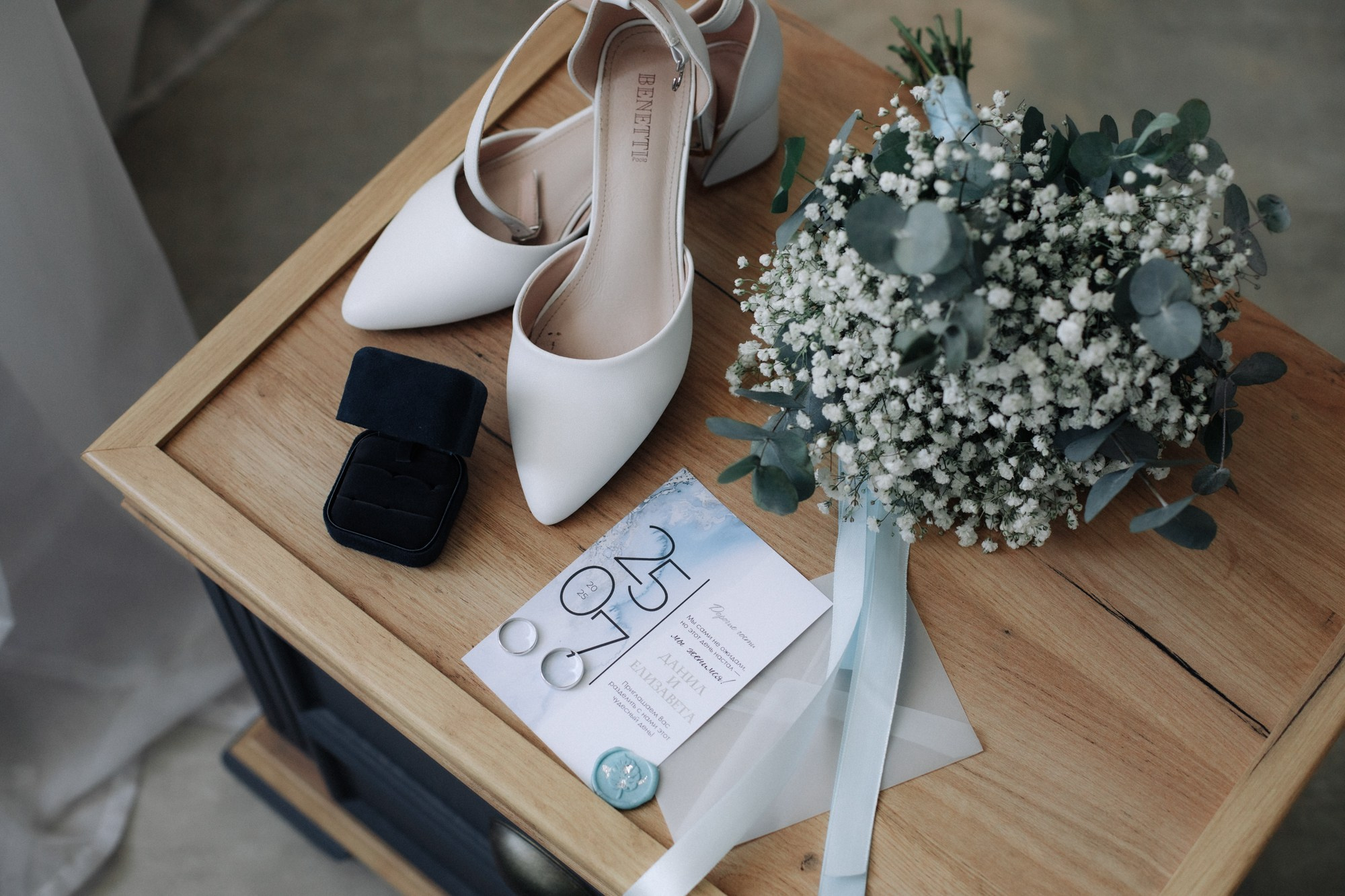 Данил и Лиза. Свадебный и портретный фотограф в Омске Антон Карев