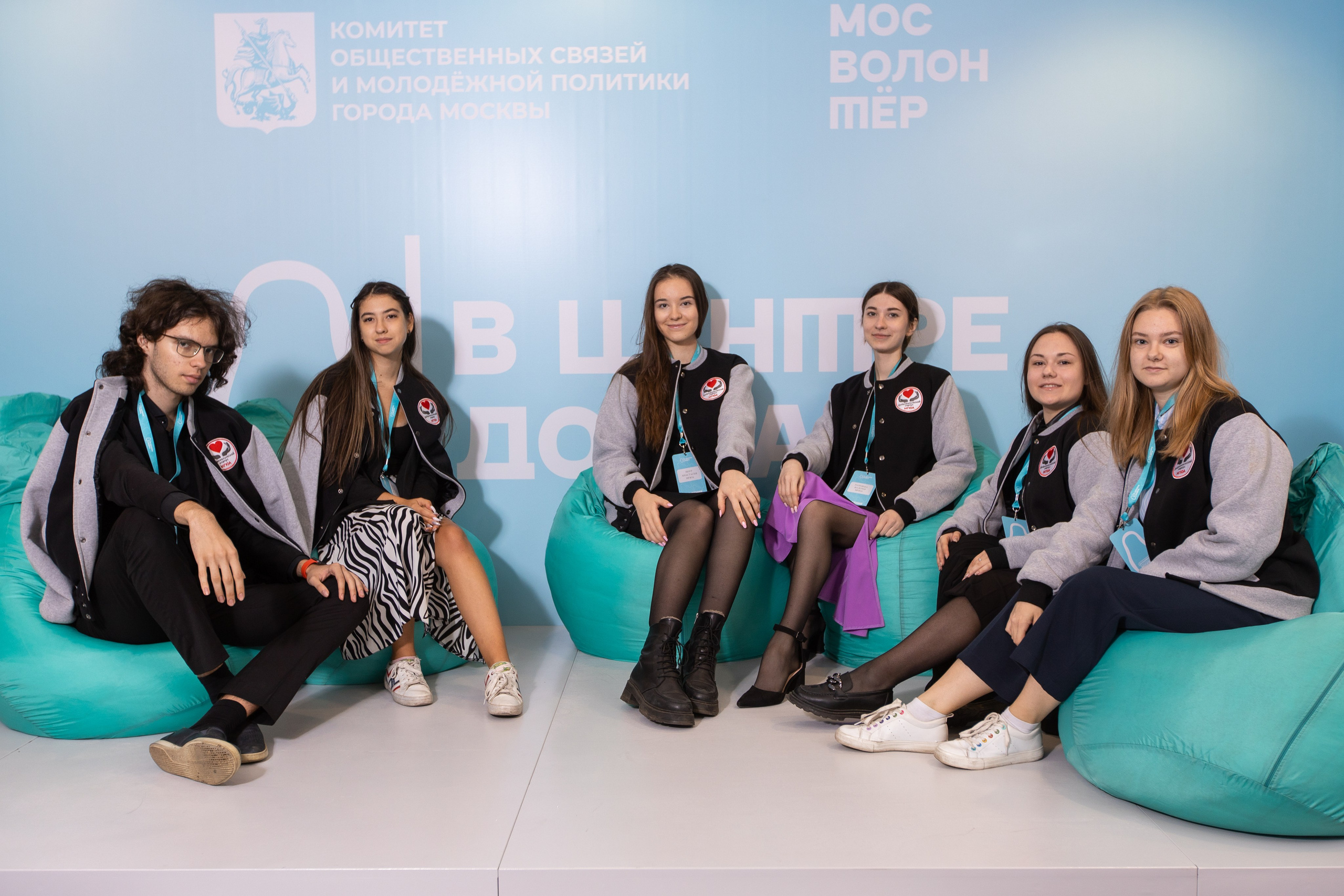 Волонтеры Москвы. Фотограф в Москве Десятова Ксения