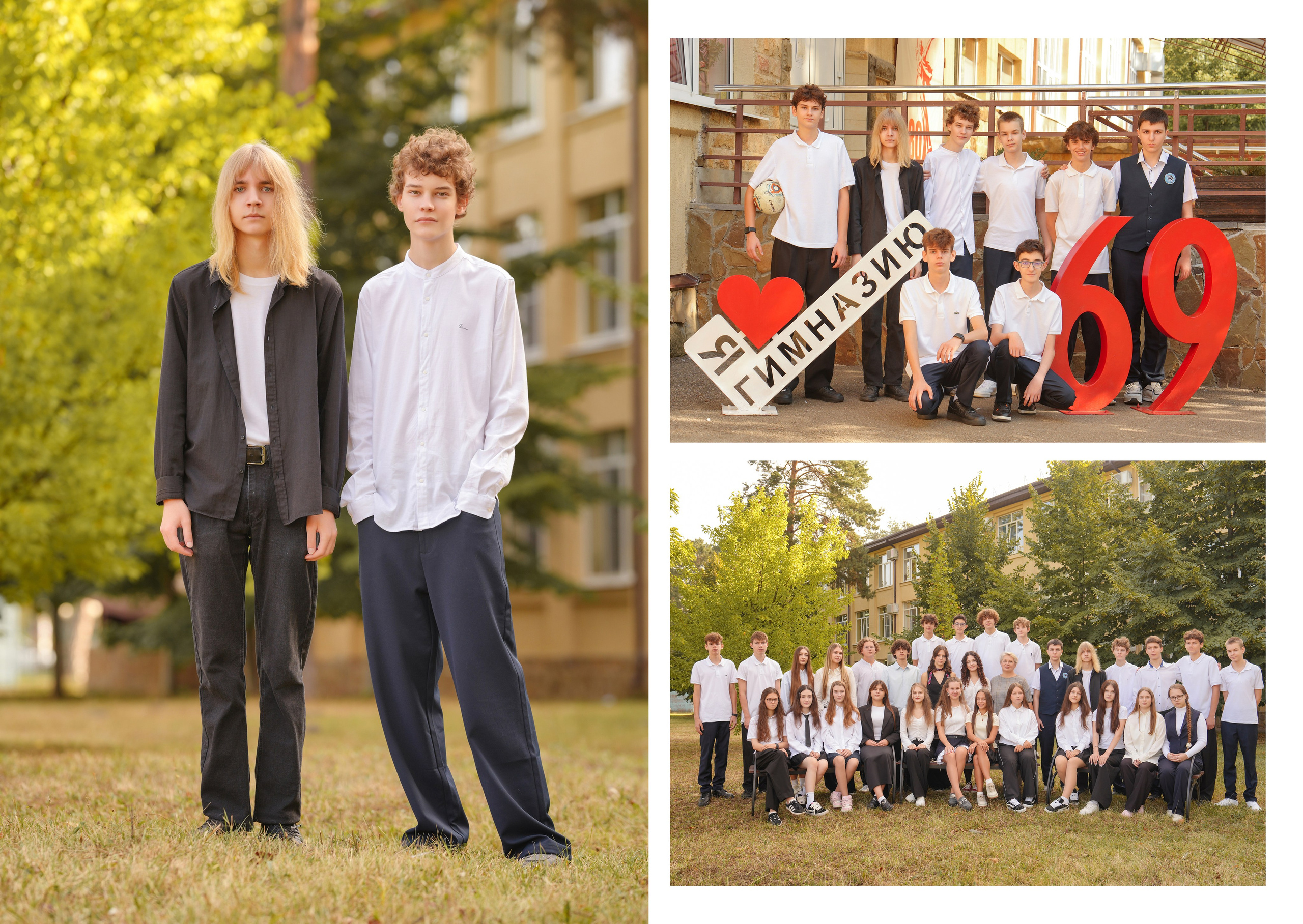 ГИМНАЗИЯ 69 9 Г. Красивый выпускной альбом в Краснодаре