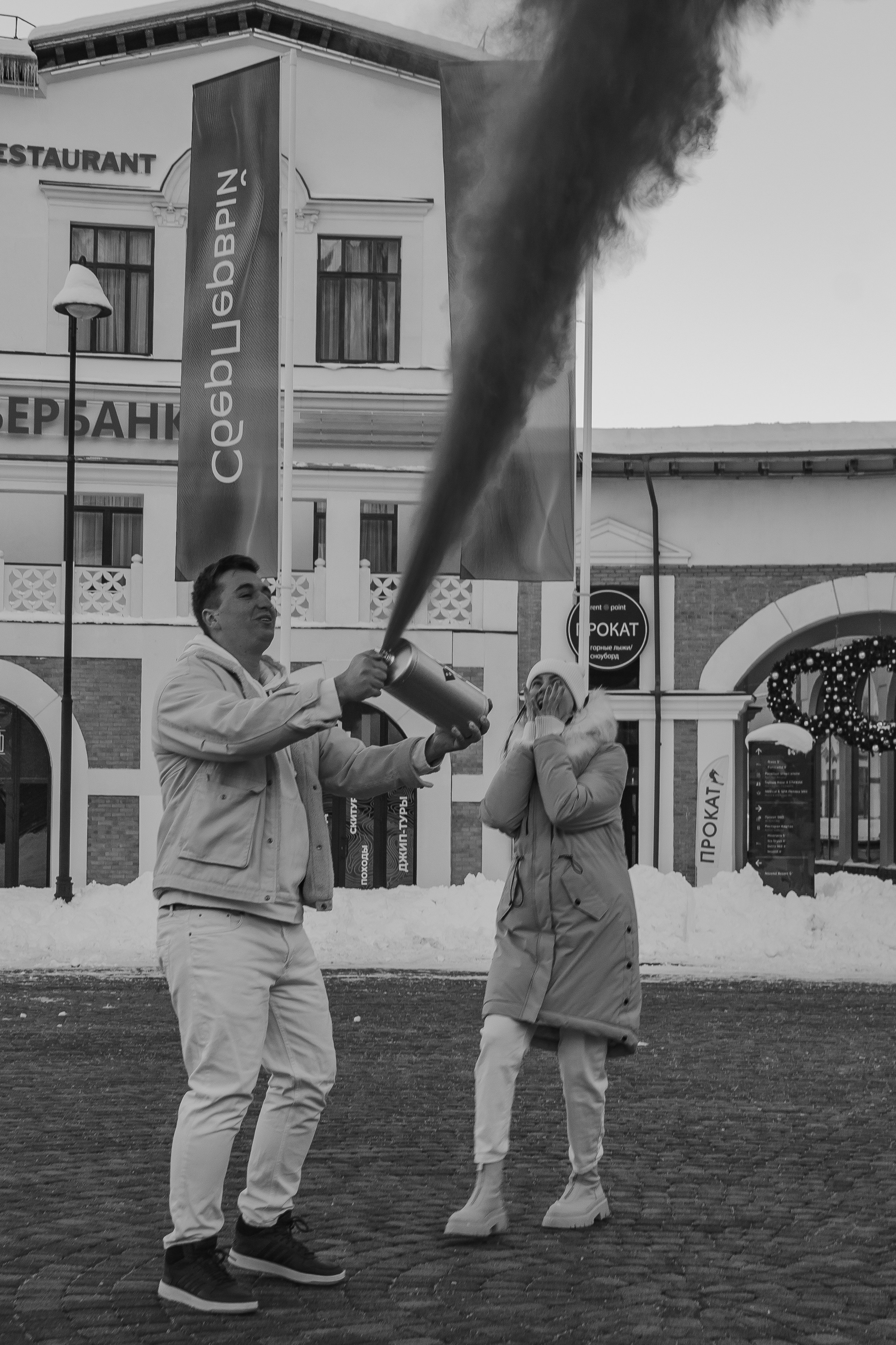 Гендер пати. Фотограф Красная поляна|Сочи|Сириус