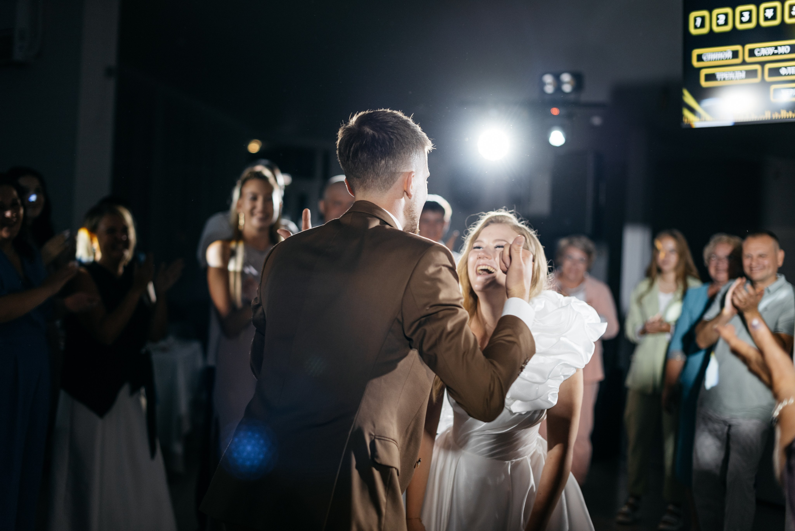 02.08.25. Свадебный фотограф в Миассе Татьяна Ружникова