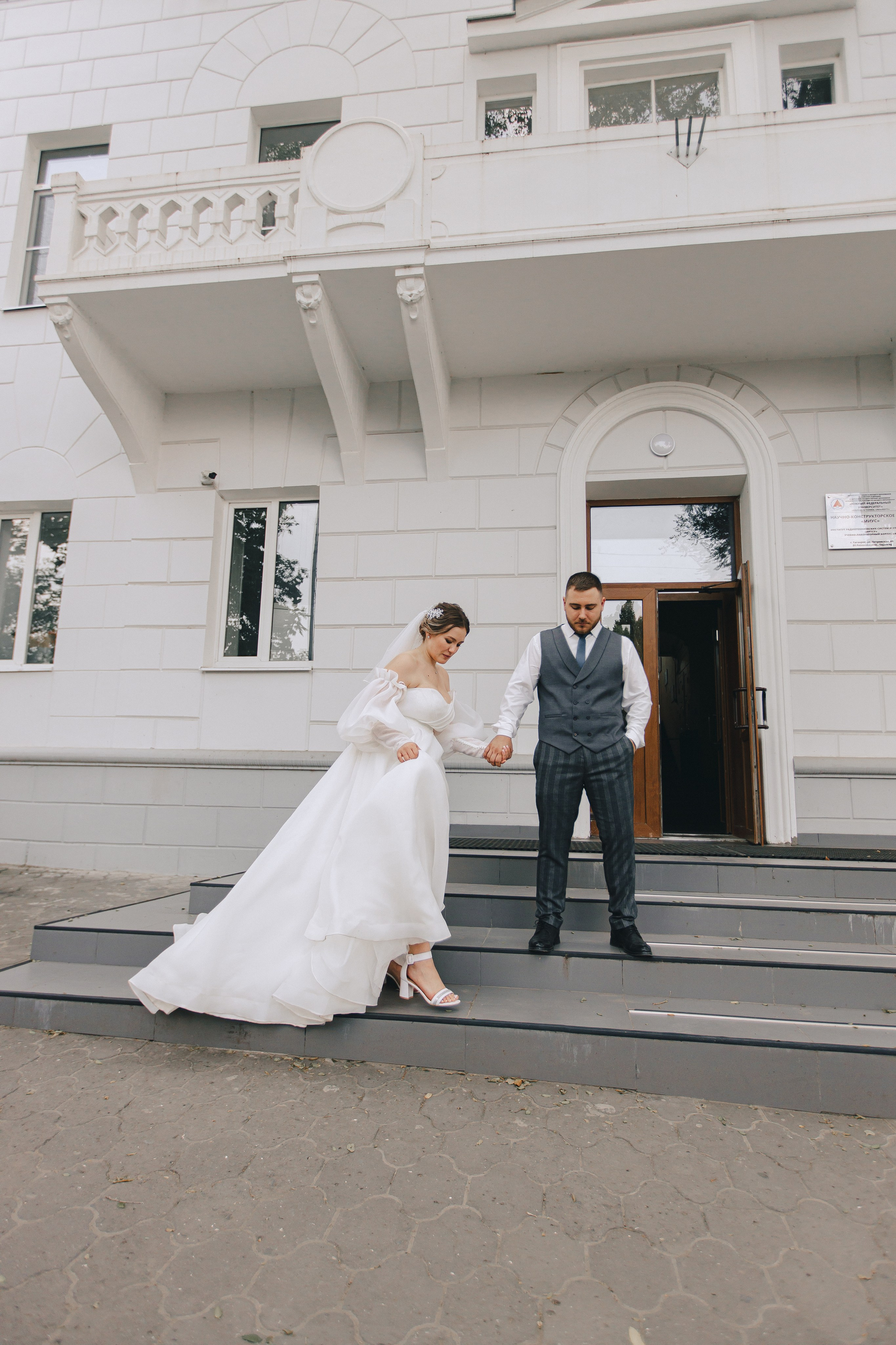 Арина и Егор. Фотограф Таганрог Любимая Надя