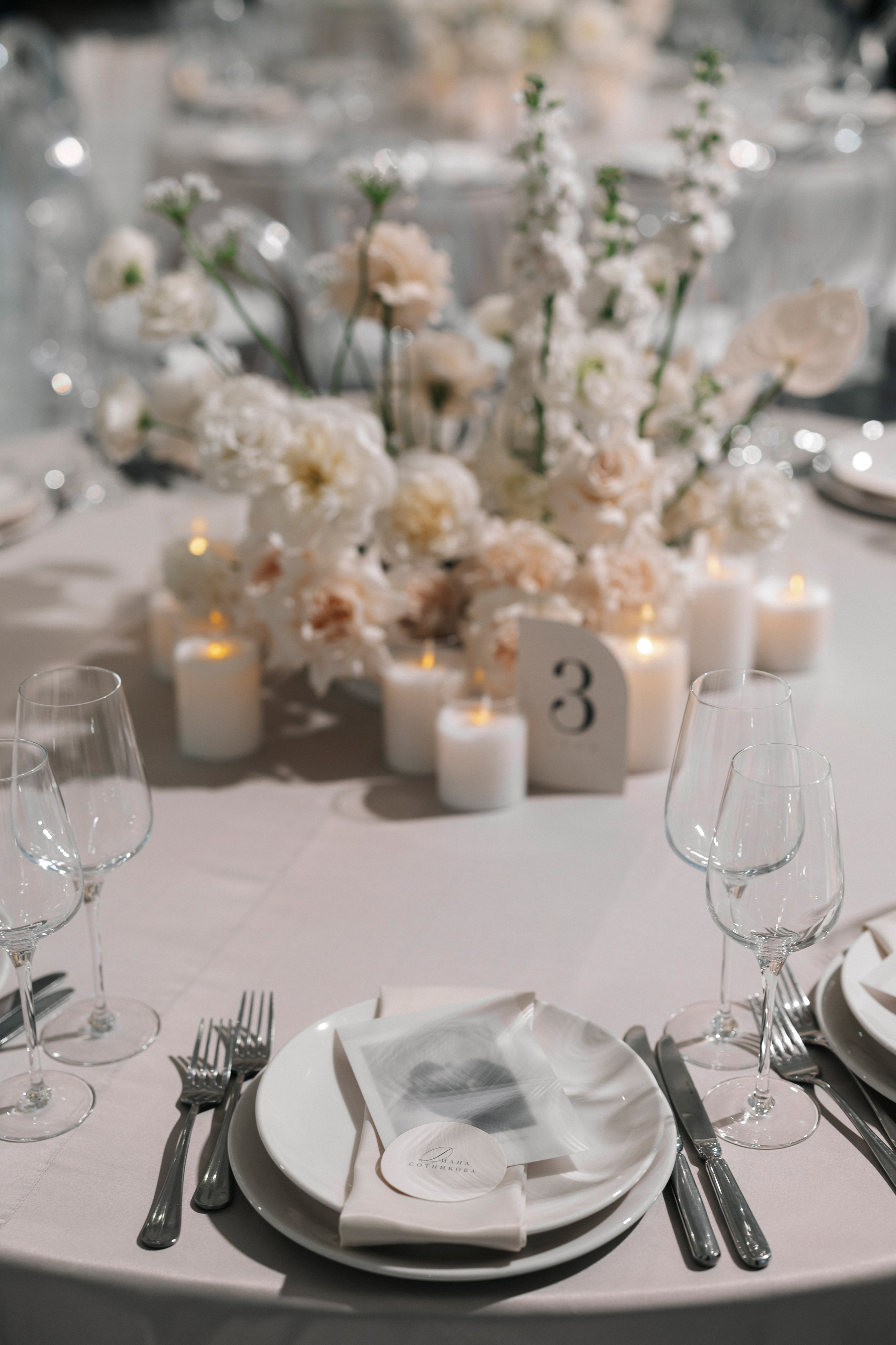 Лев и Кристина. Свадебный фотограф Москва Мотеюнайте Виктория