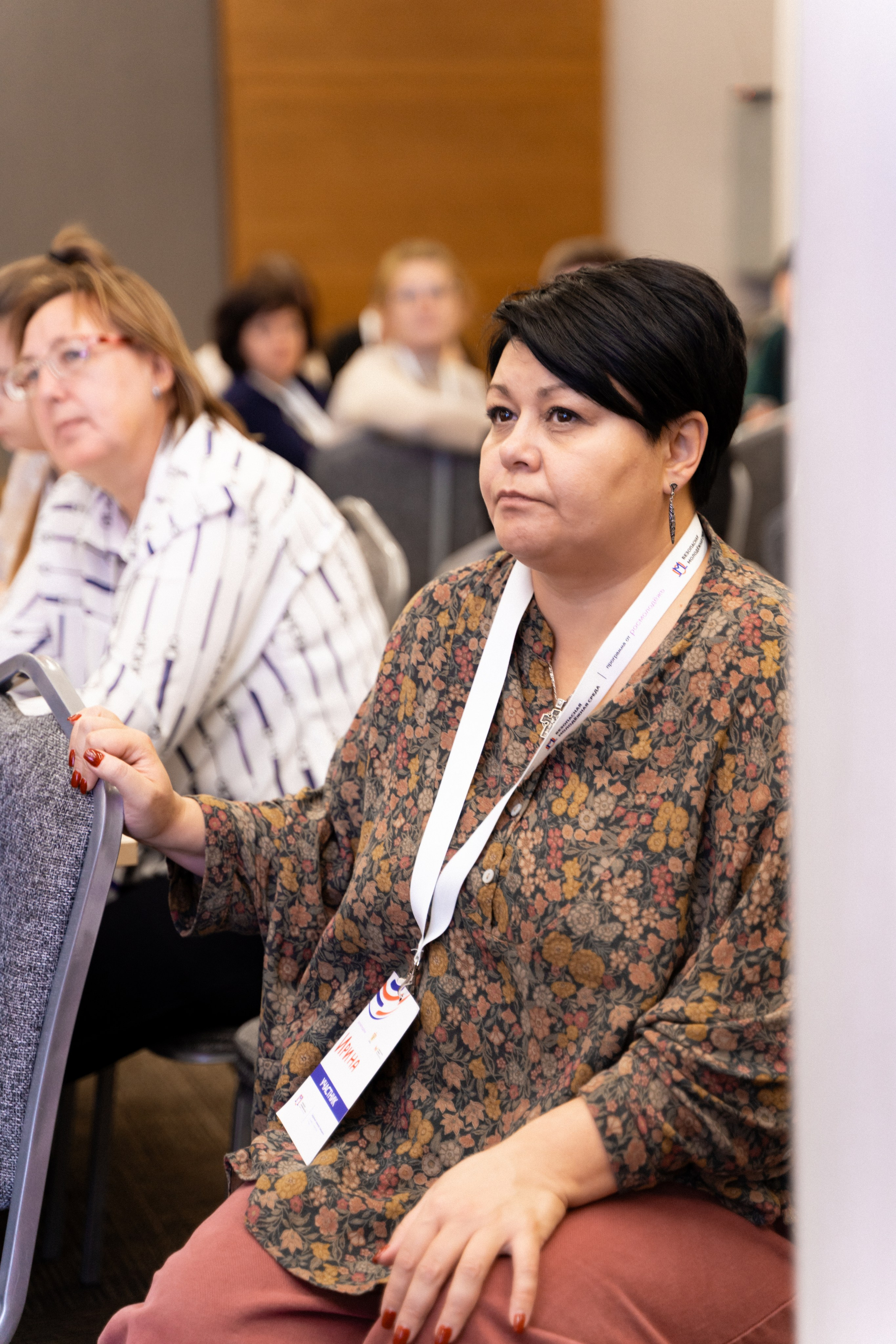 Окружной семинар в сфере профилактики от Росмолодежи в Амаксе 2024. Фотограф Надежда Погребняк | Рязань | Москва