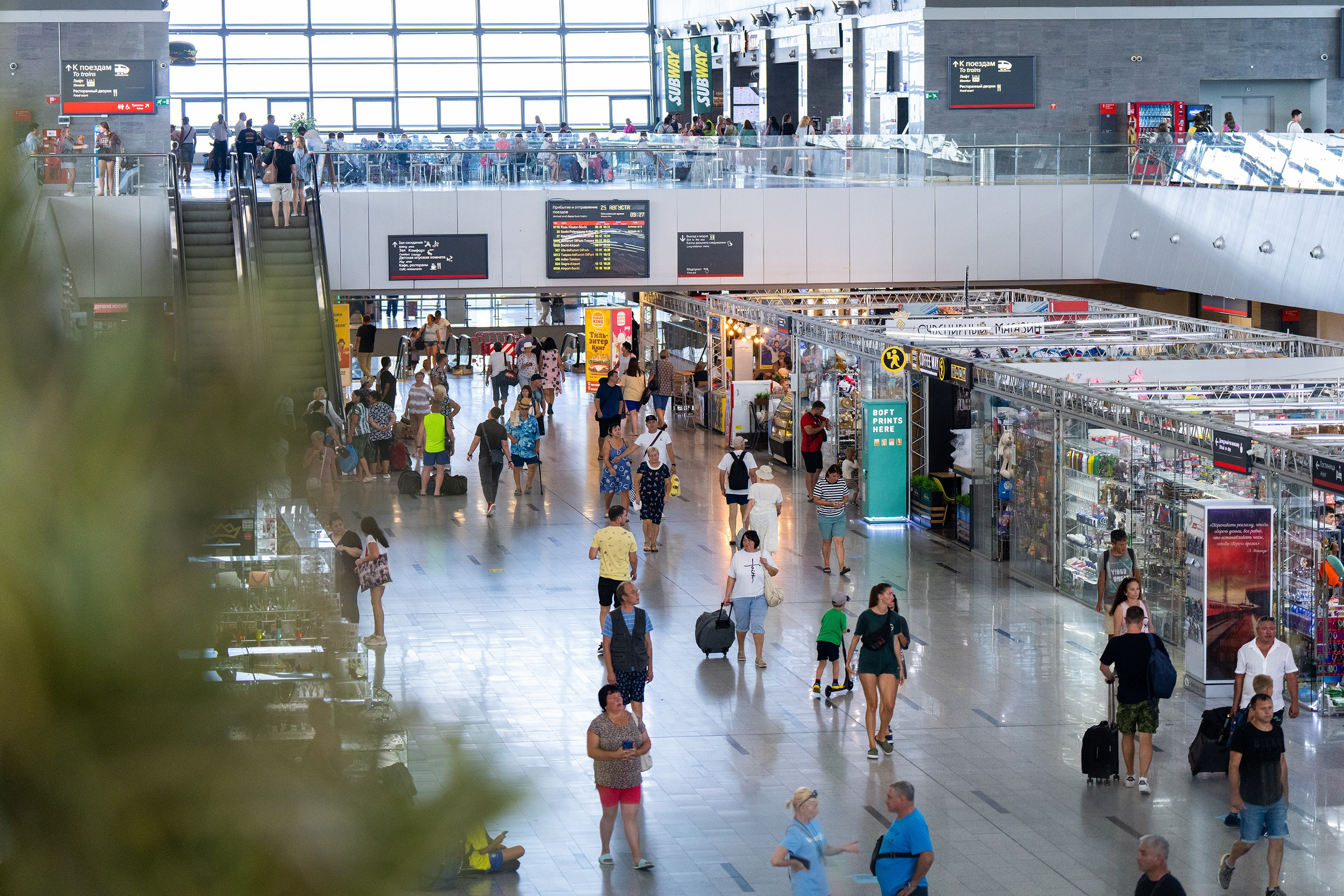 Репортажный фотограф в Сочи — профессиональная съёмка событий и мероприятий. Профессиональная фотосъемка в Сочи: репортаж, предметная, ювелирная фотосъемка, недвижимость, фуд-фотография. Фотограф Александр Афанасьев