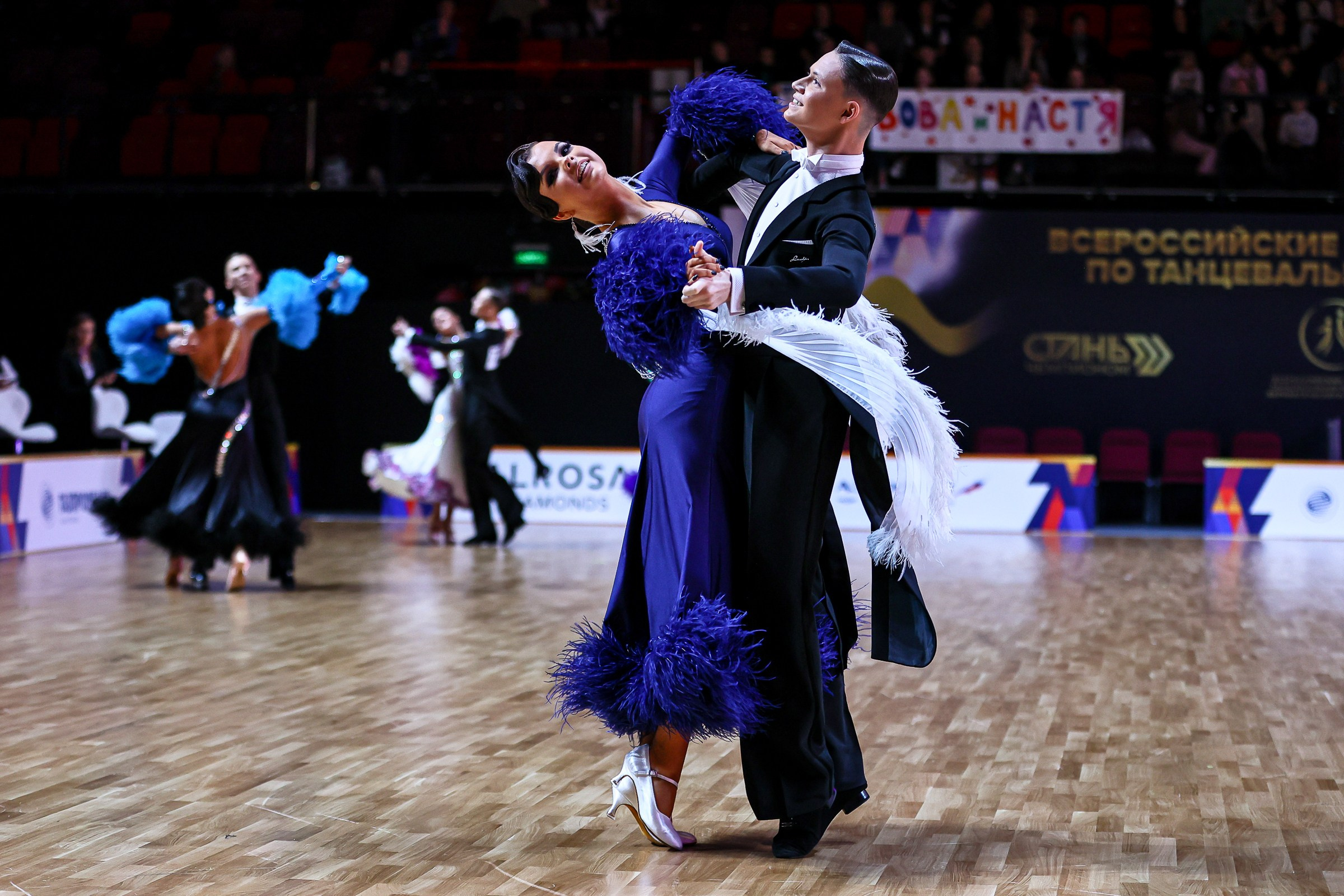 Фотографии Чемпионат России 2023, спортивные бальные танцы
