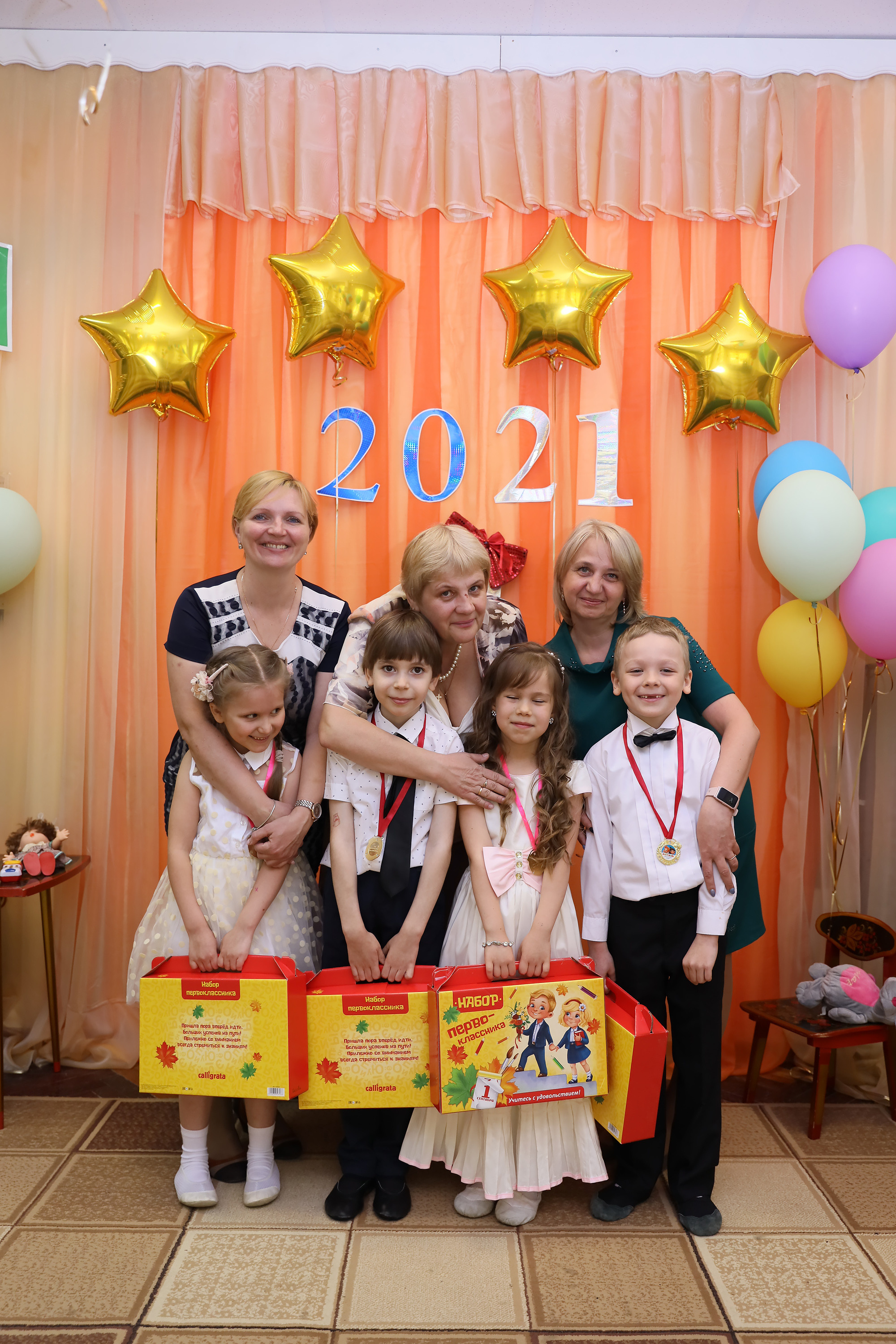 Детский сад. Главная