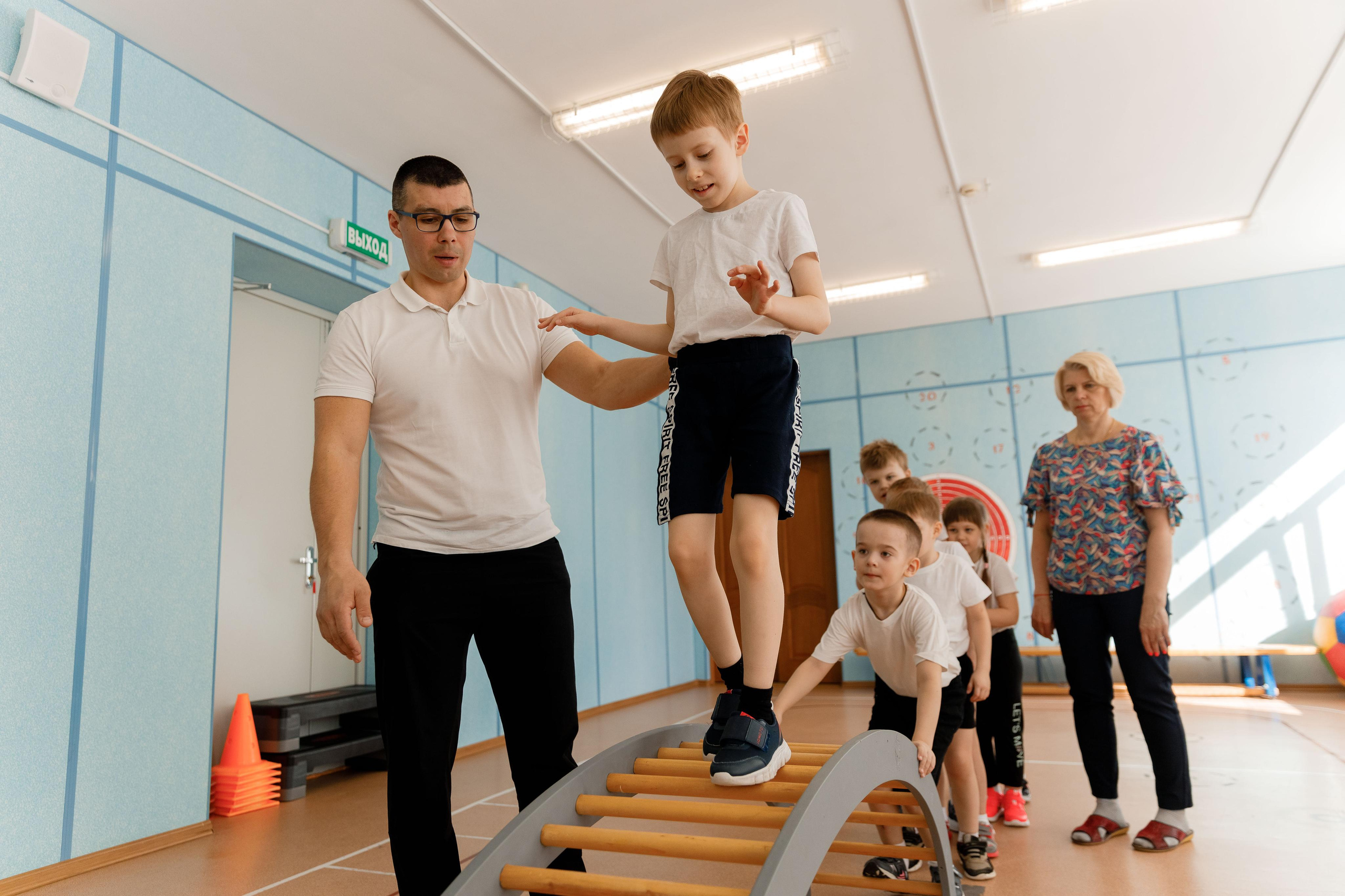 Детский сад. Главная