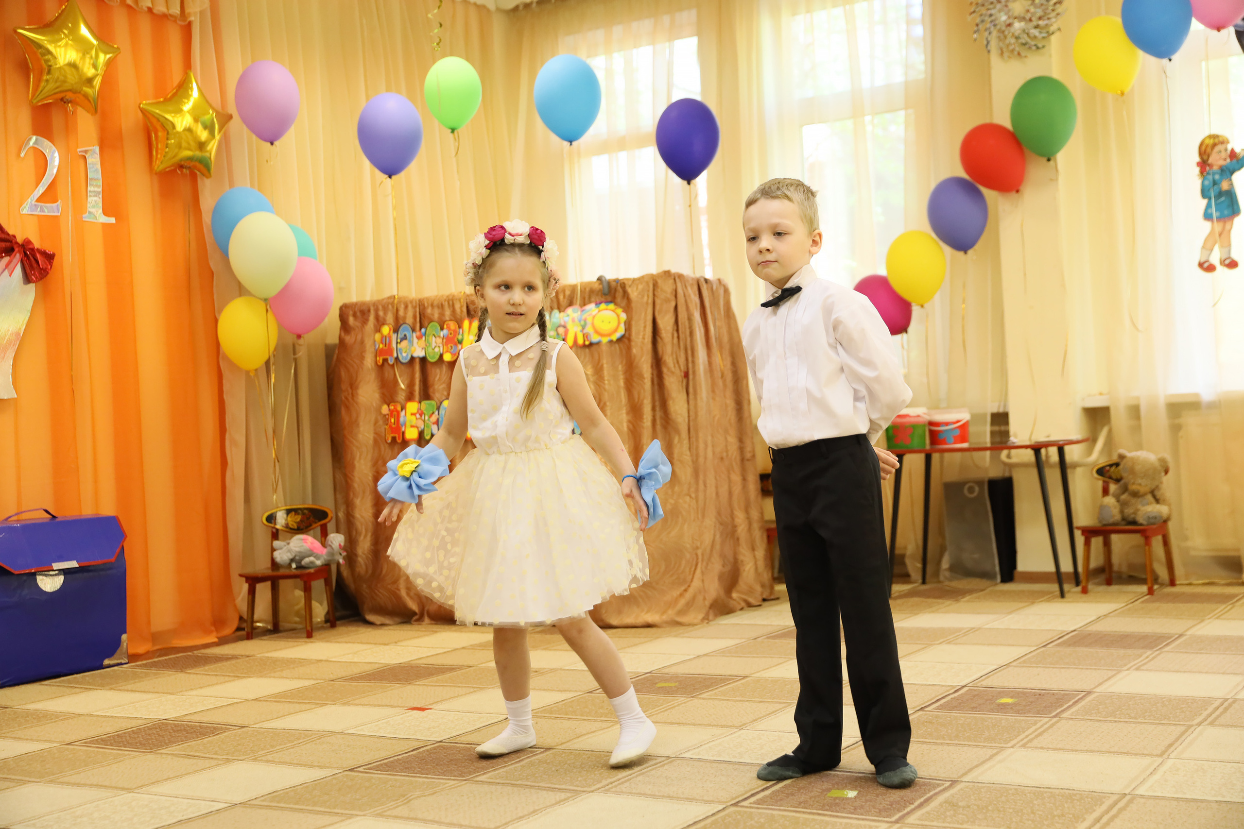 Детский сад. Главная