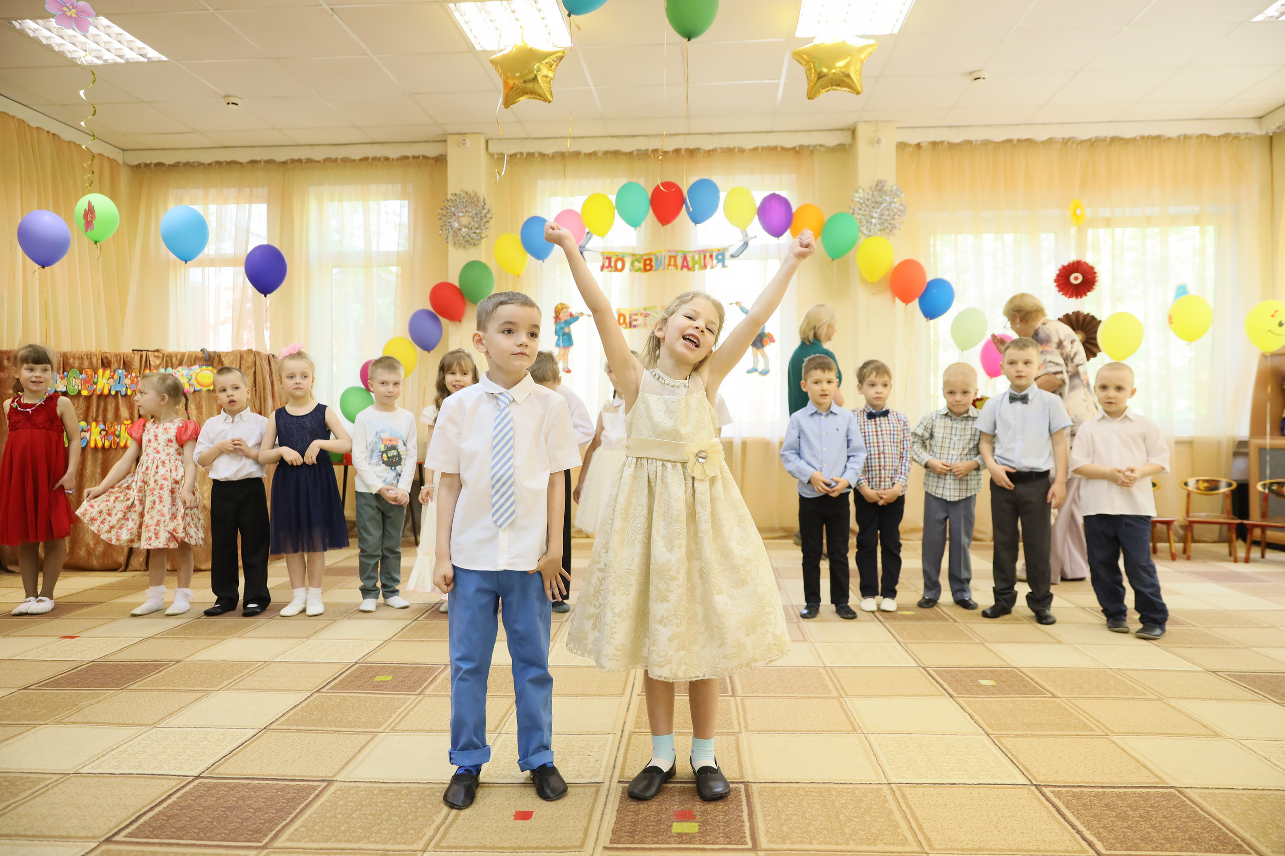 Детский сад. Главная