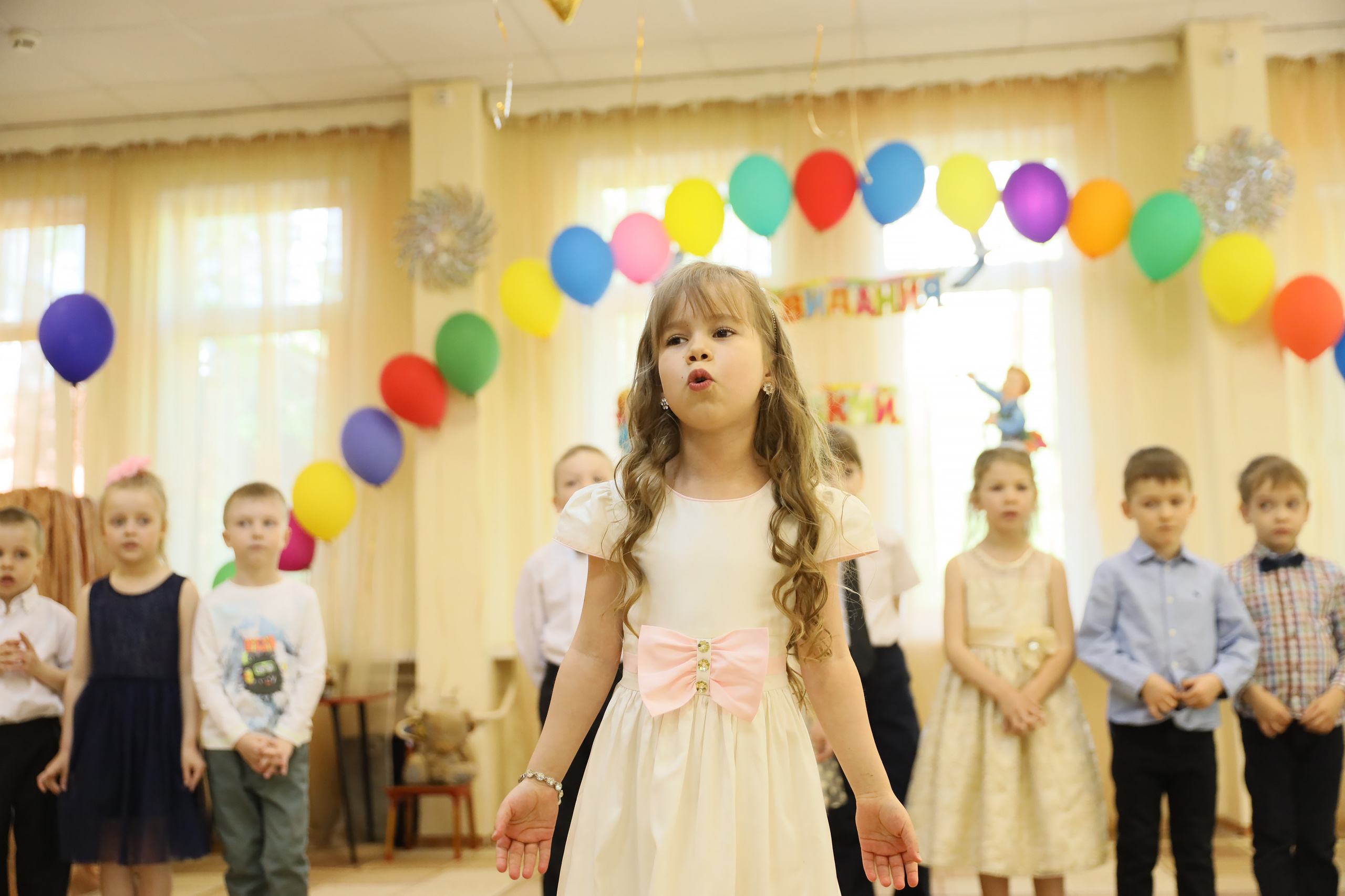 Детский сад. Главная