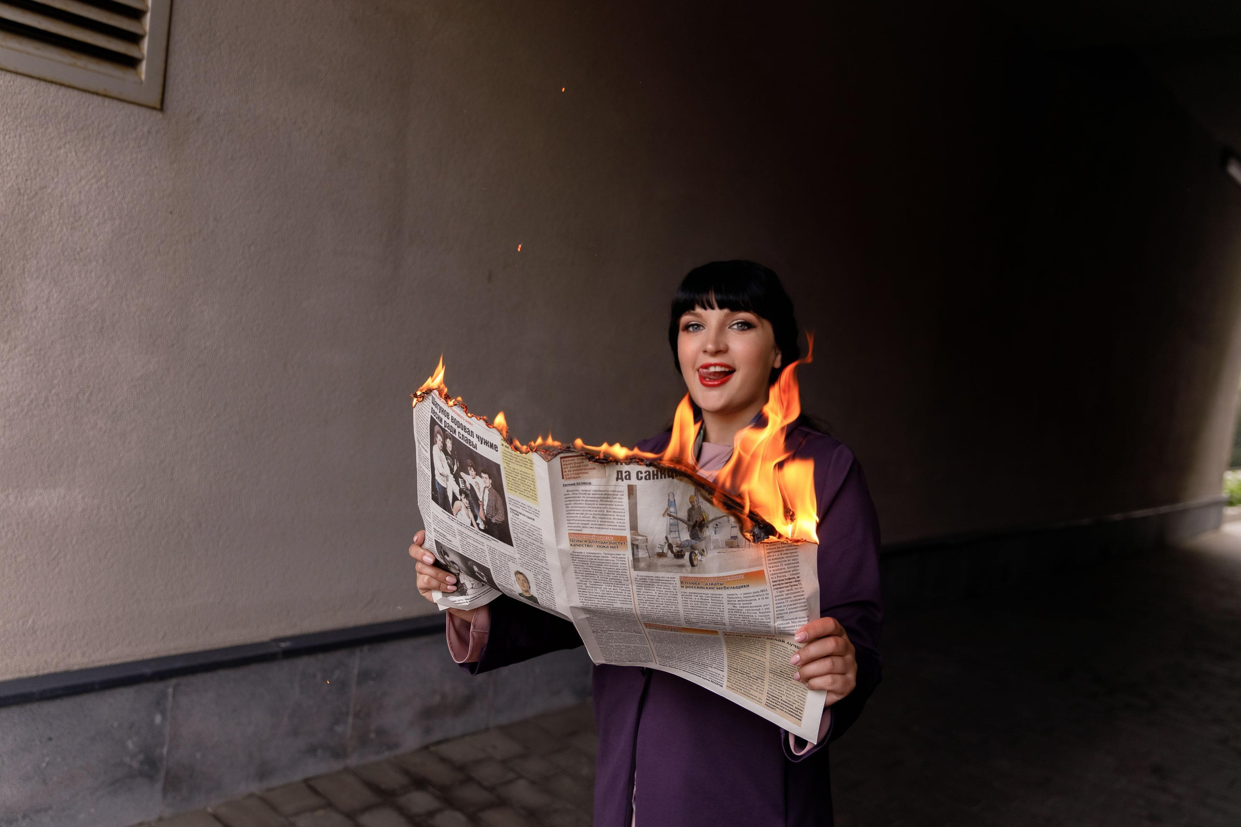 Стрит фотосессия. Главная