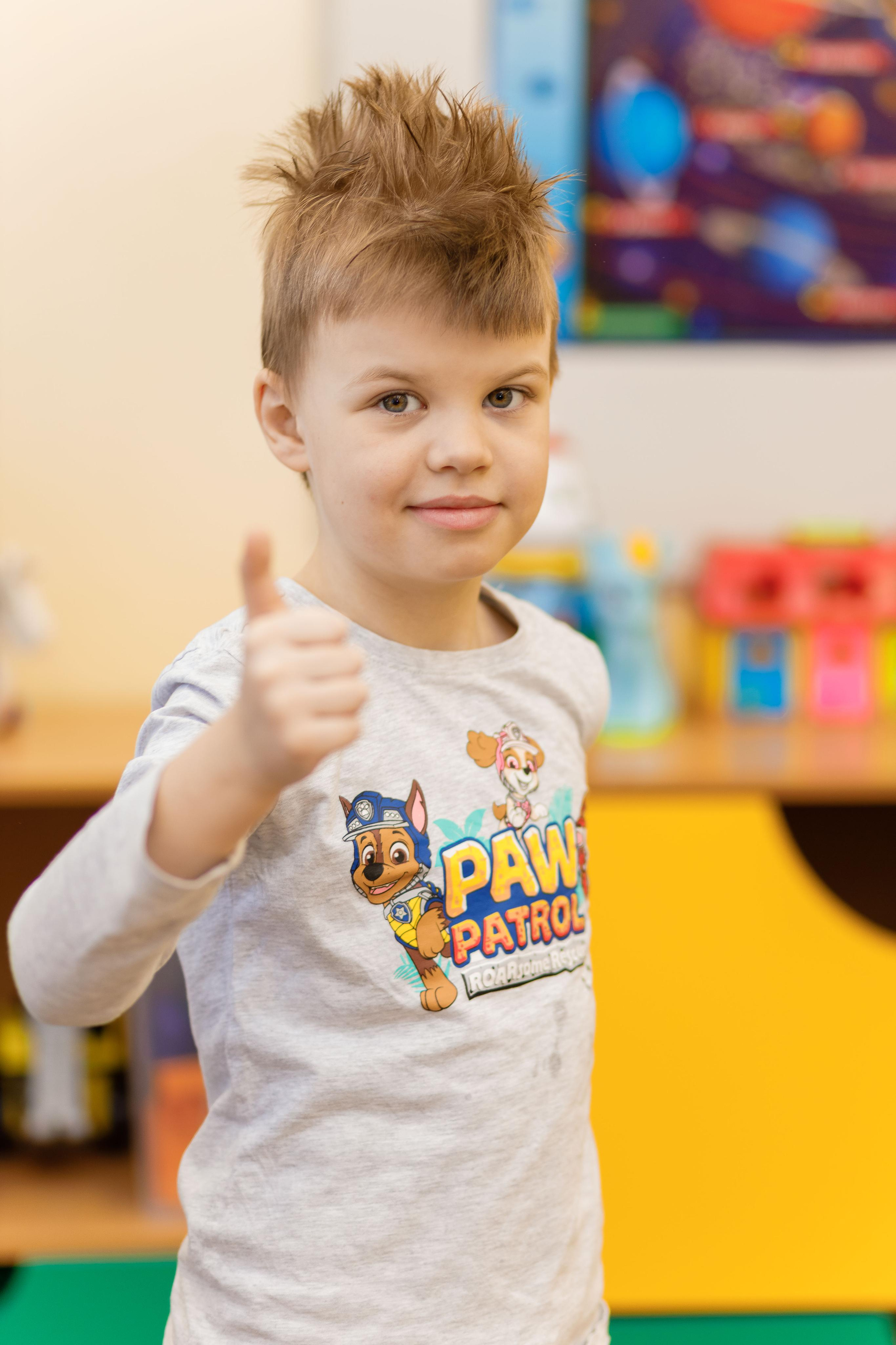 Детский сад. Главная