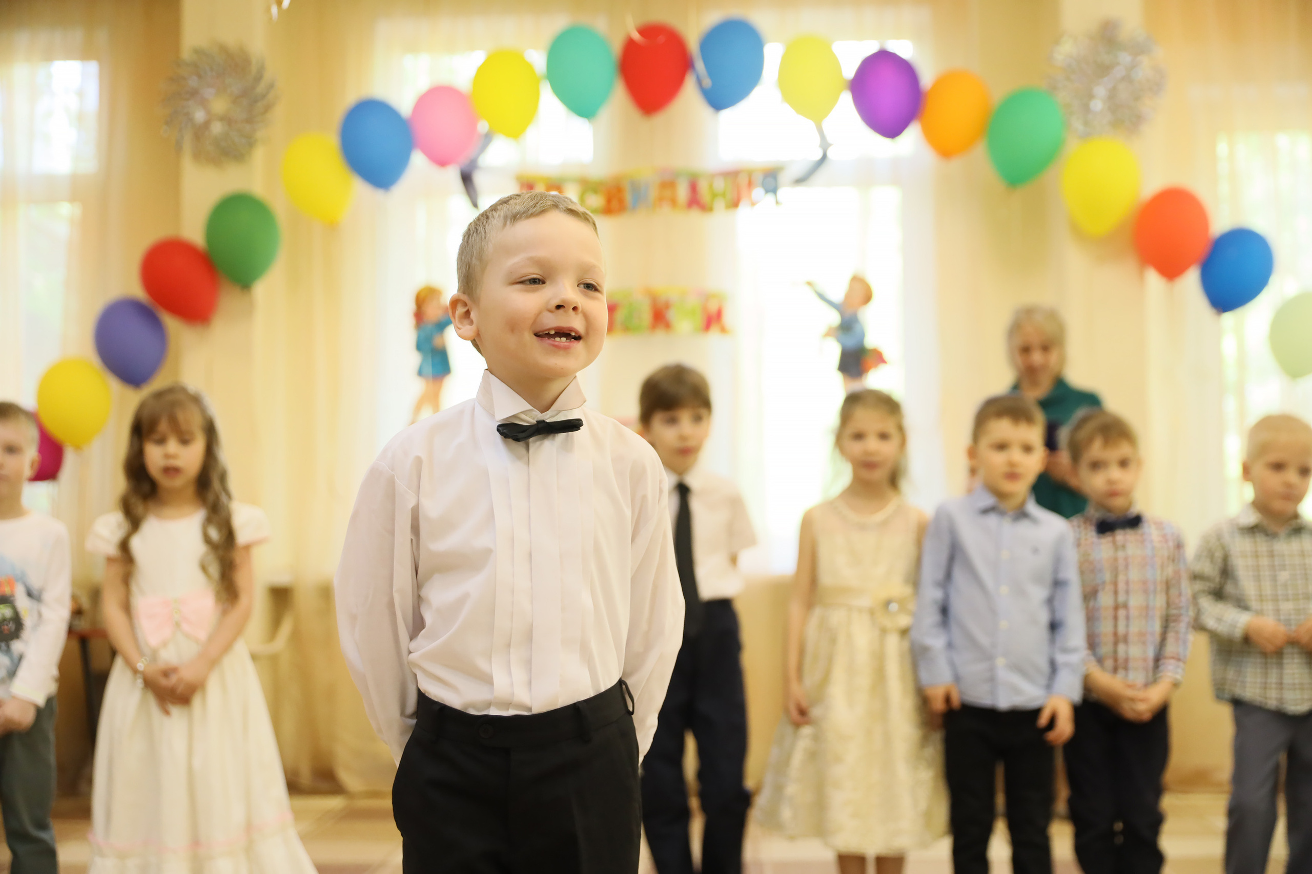 Детский сад. Главная