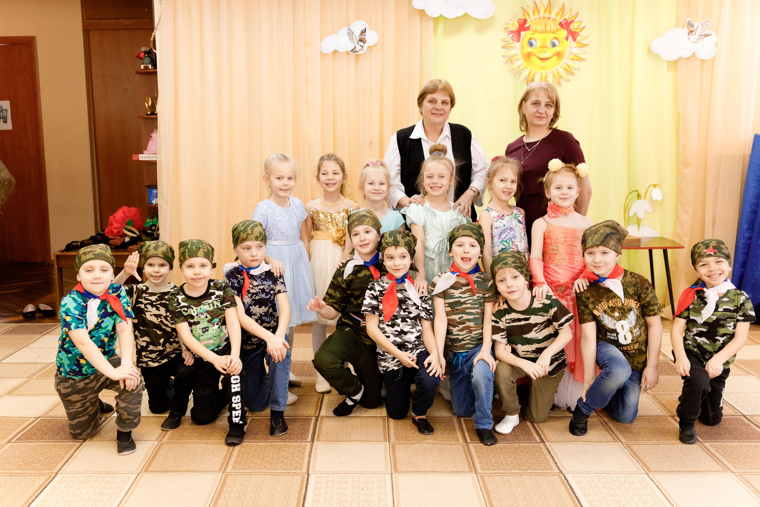 Детский сад. Главная