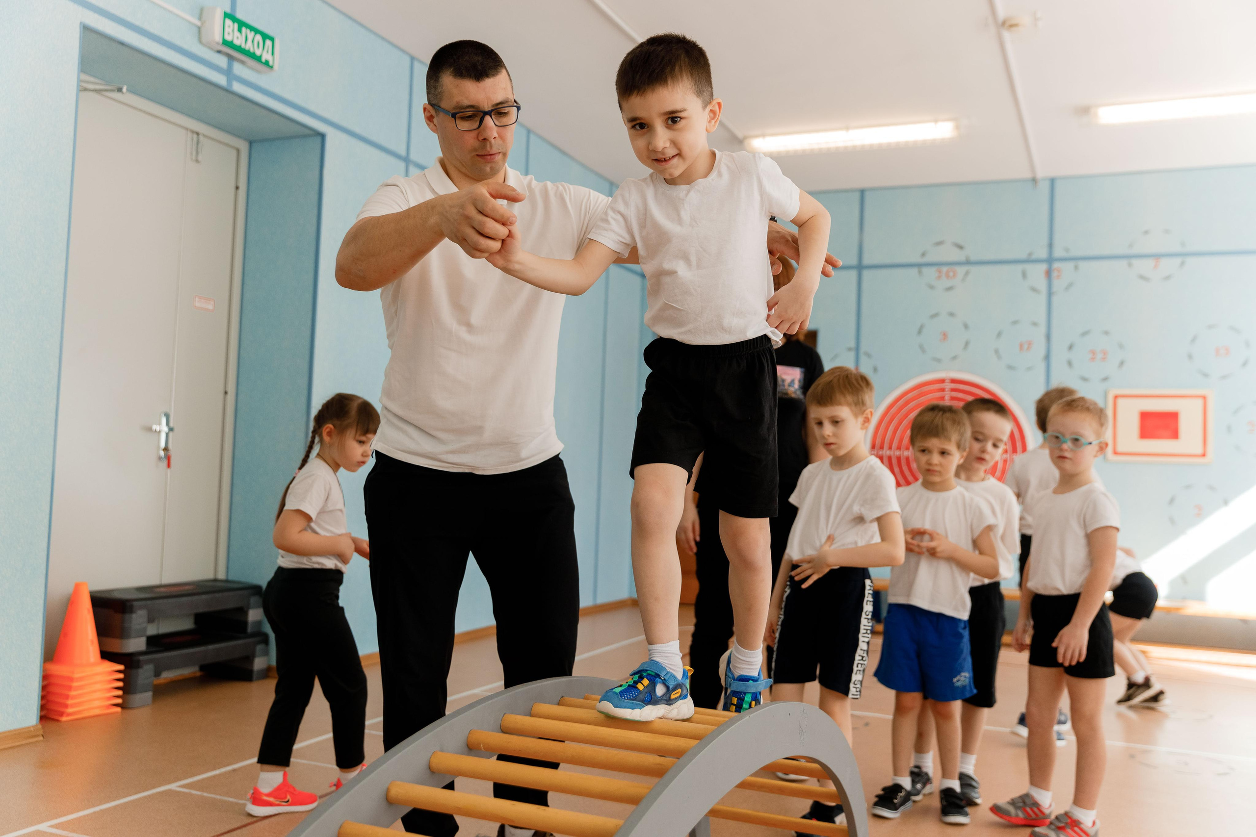 Детский сад. Главная