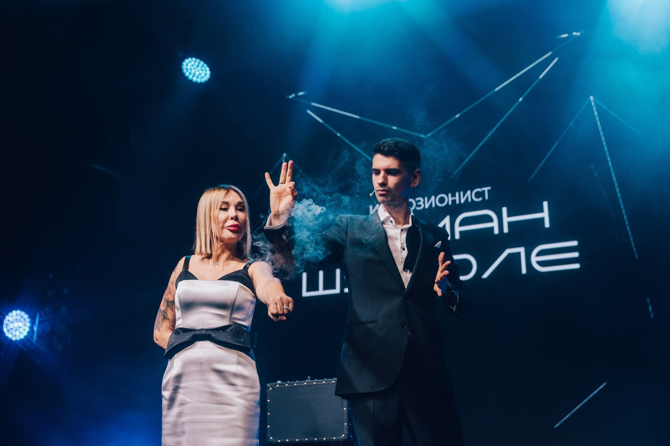 Компания АрхиМет 30 лет. Портфолио свадебного фотографа. Роман Каргаполов