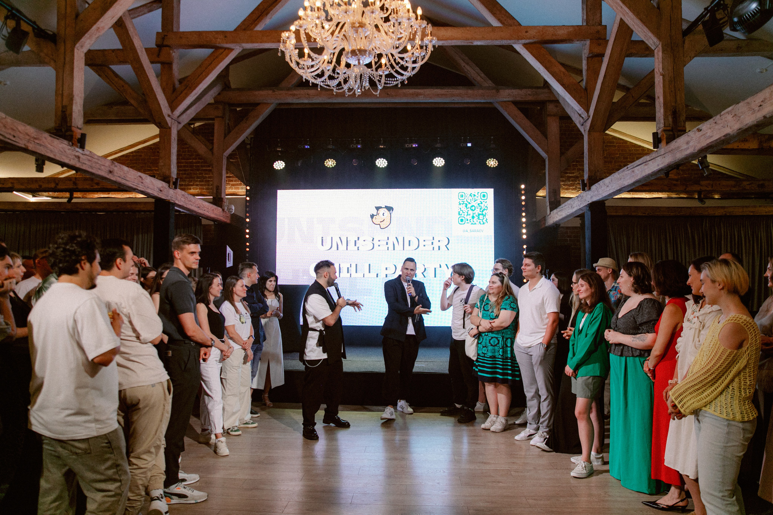 Unisender Chill Party. Свадебный и репортажный фотограф