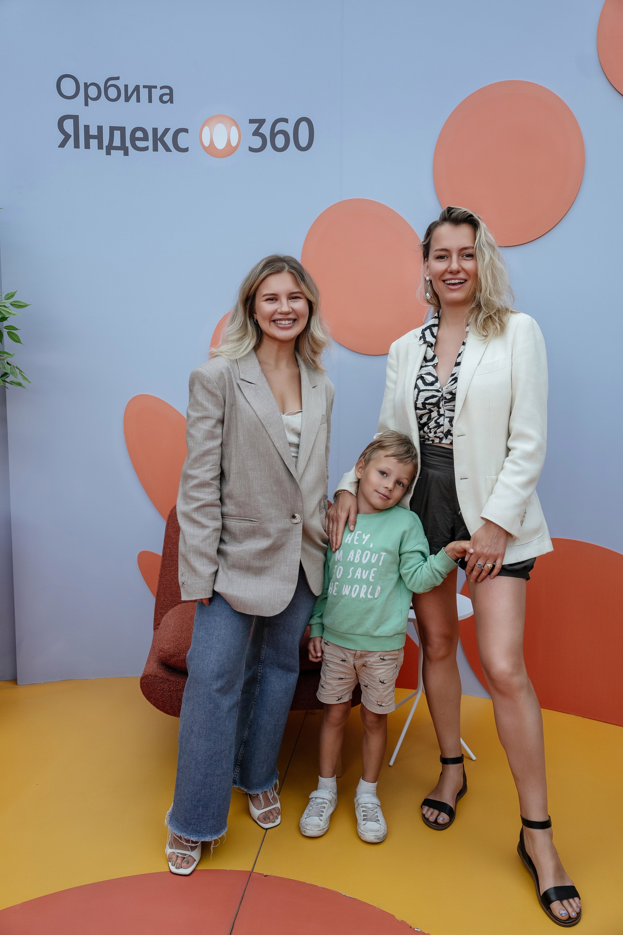 Яндекс 360 Орбита, Севкабель. Андрей Сухинин репортажный свадебный фотограф Санкт-Петербург