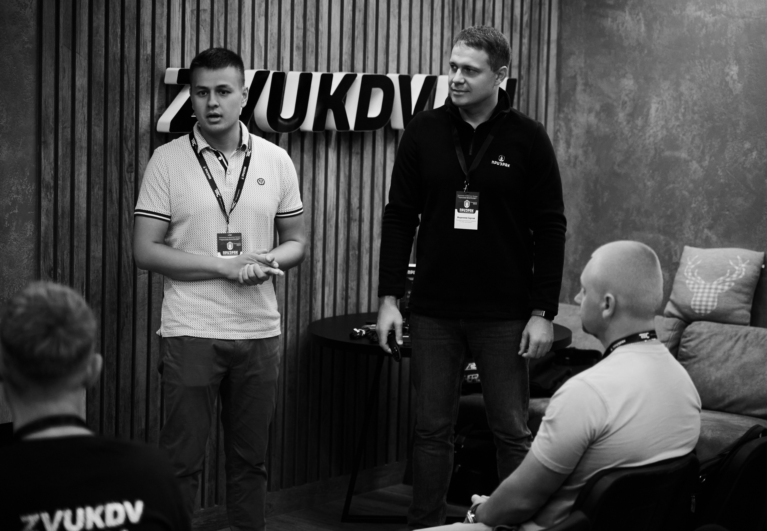 ZvukDV. Свадебный фотограф во Владивостоке Гарагуля Игорь