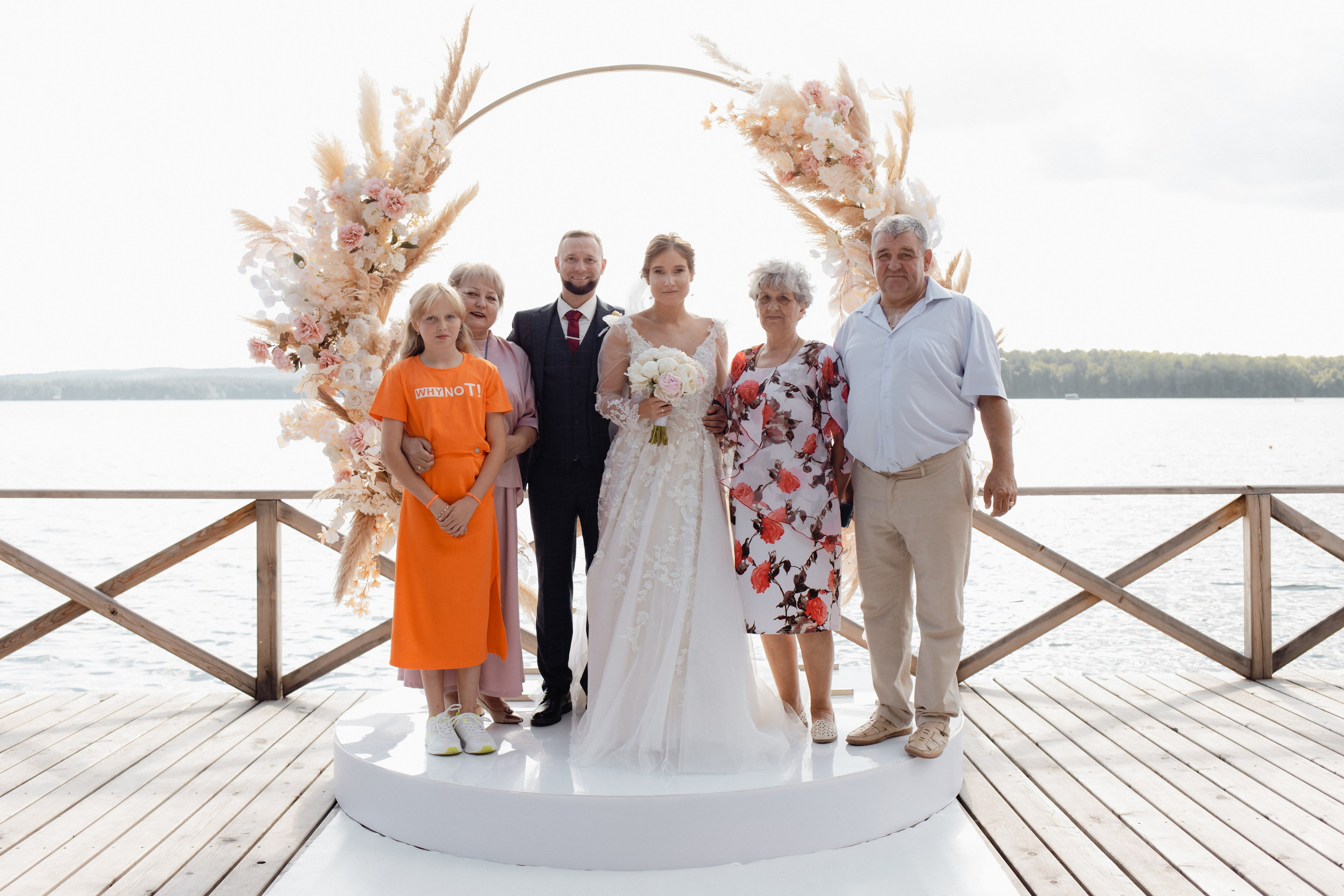 Максим и Анастасия. Семейный и свадебный фотограф в Челябинске Мария Леонтьева