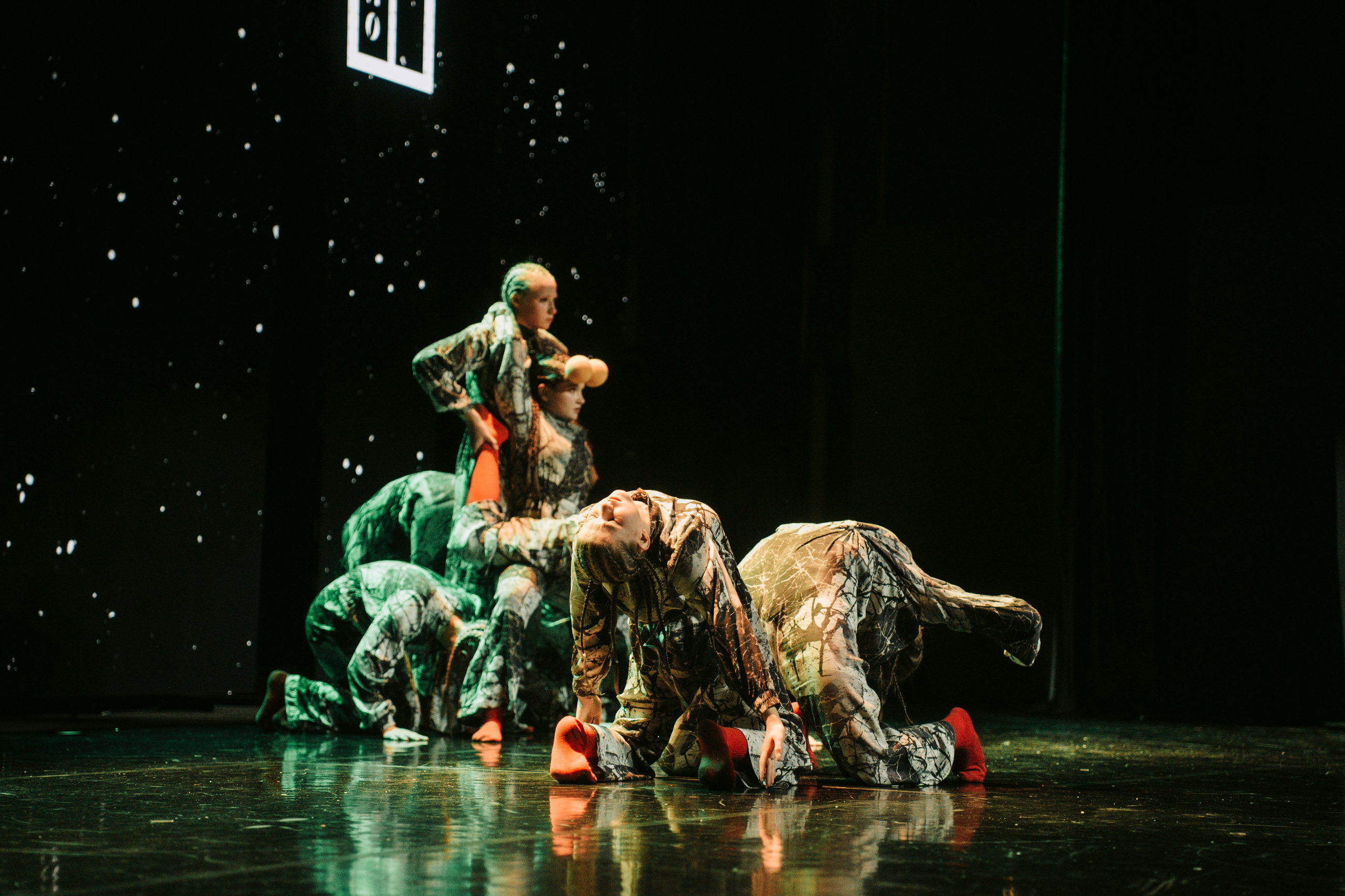 Окно. Главная