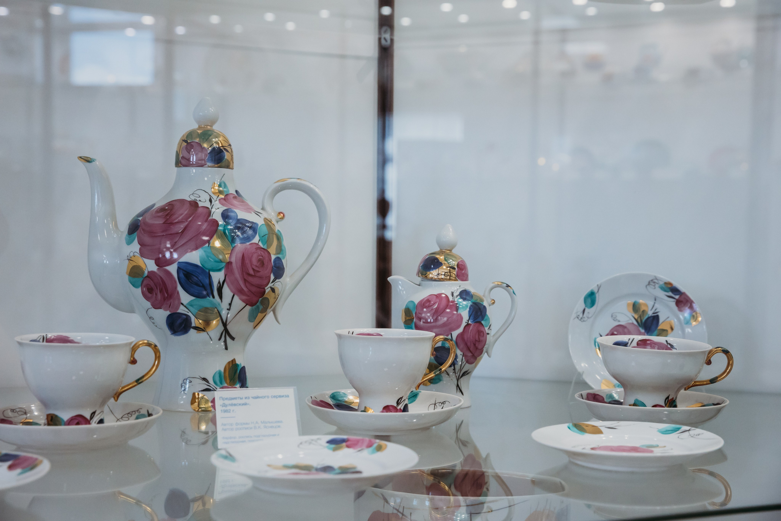 Родные люди «Гжель». Леся Гаранина. Семейный фотограф/видеограф Москва и область