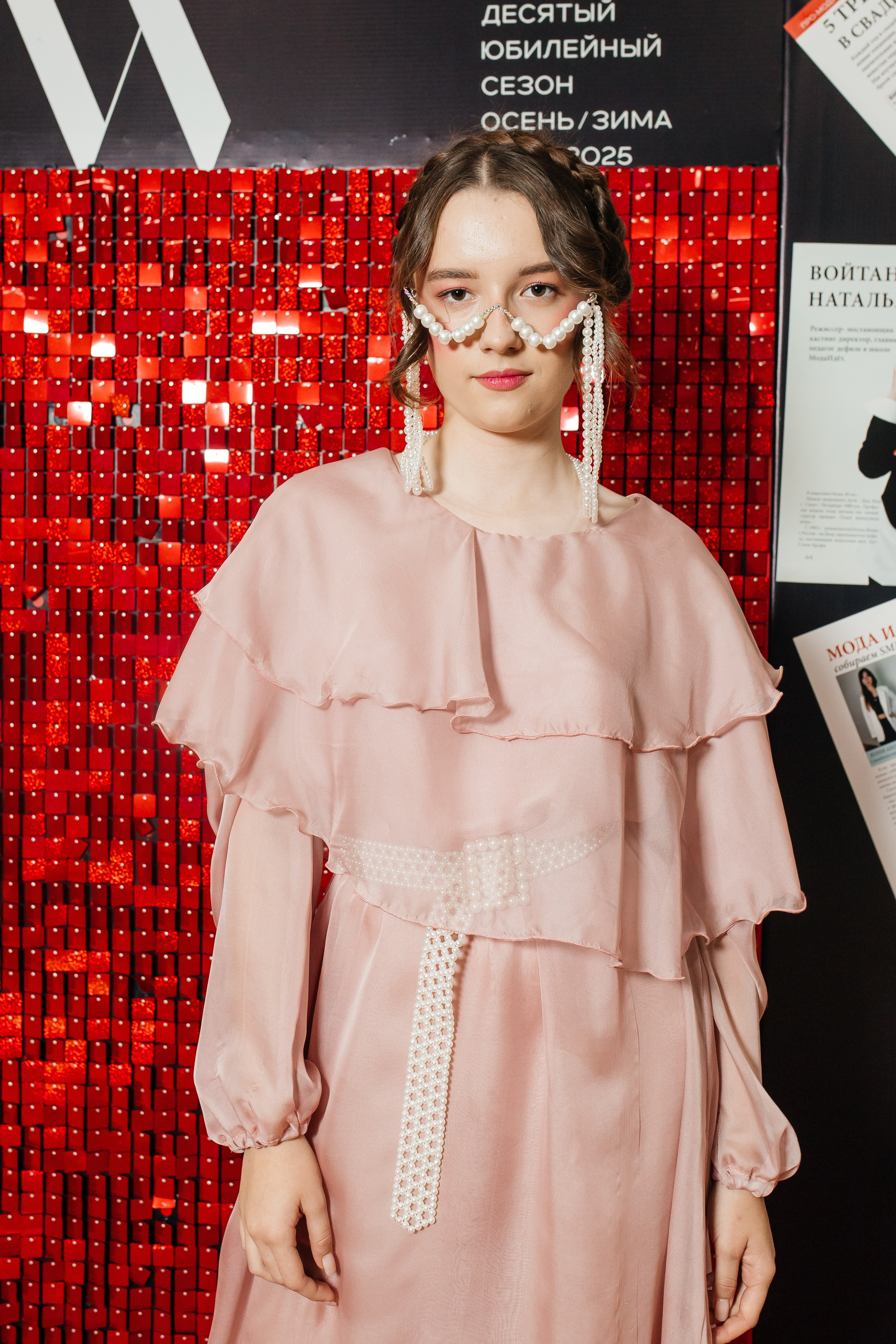 Don Fashion Week 2023-2024. Фотограф в Ростов-на-Дону Виктория Савчук