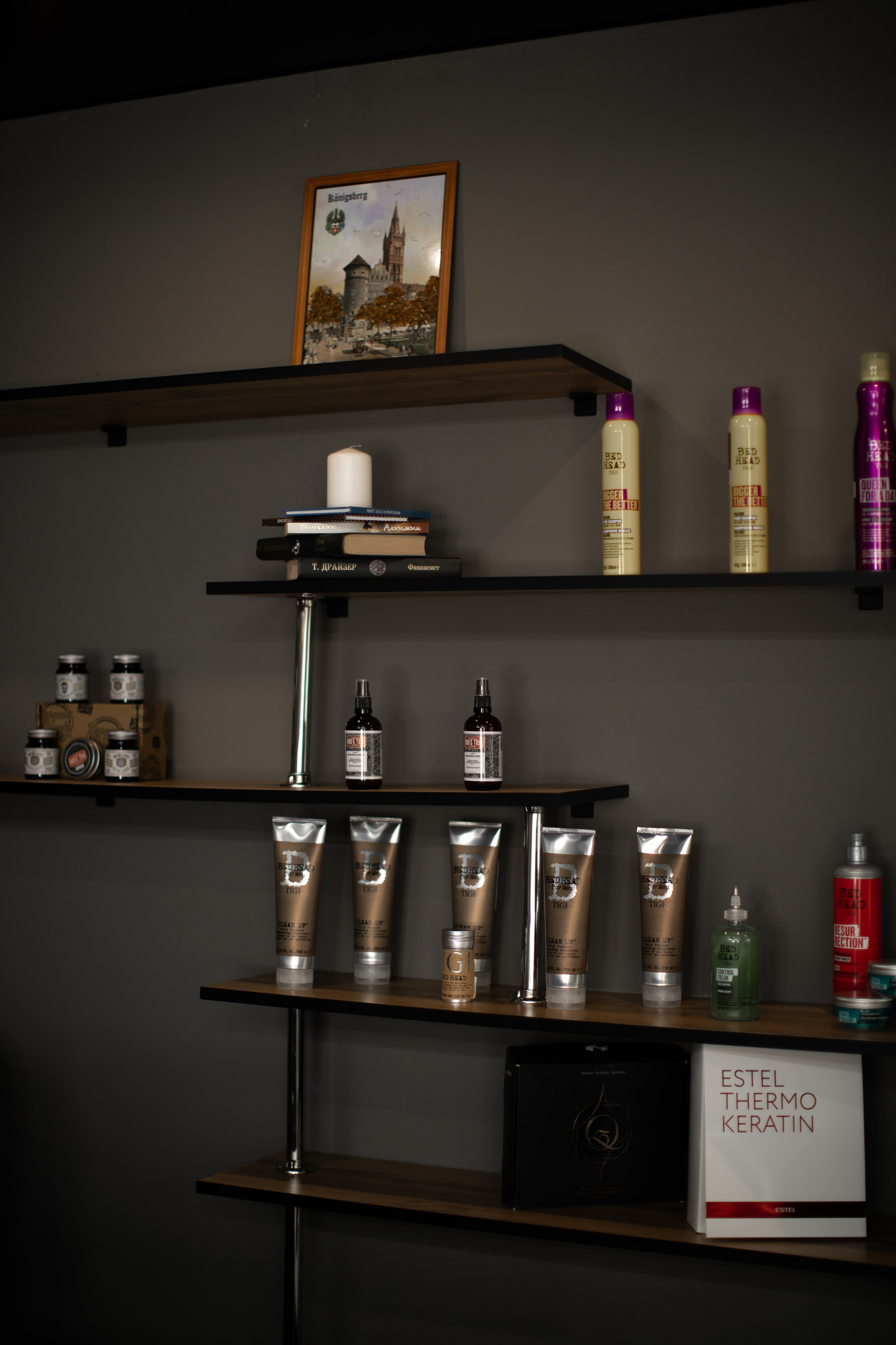 Студия стрижки. Фотограф в Нижнем Новгороде