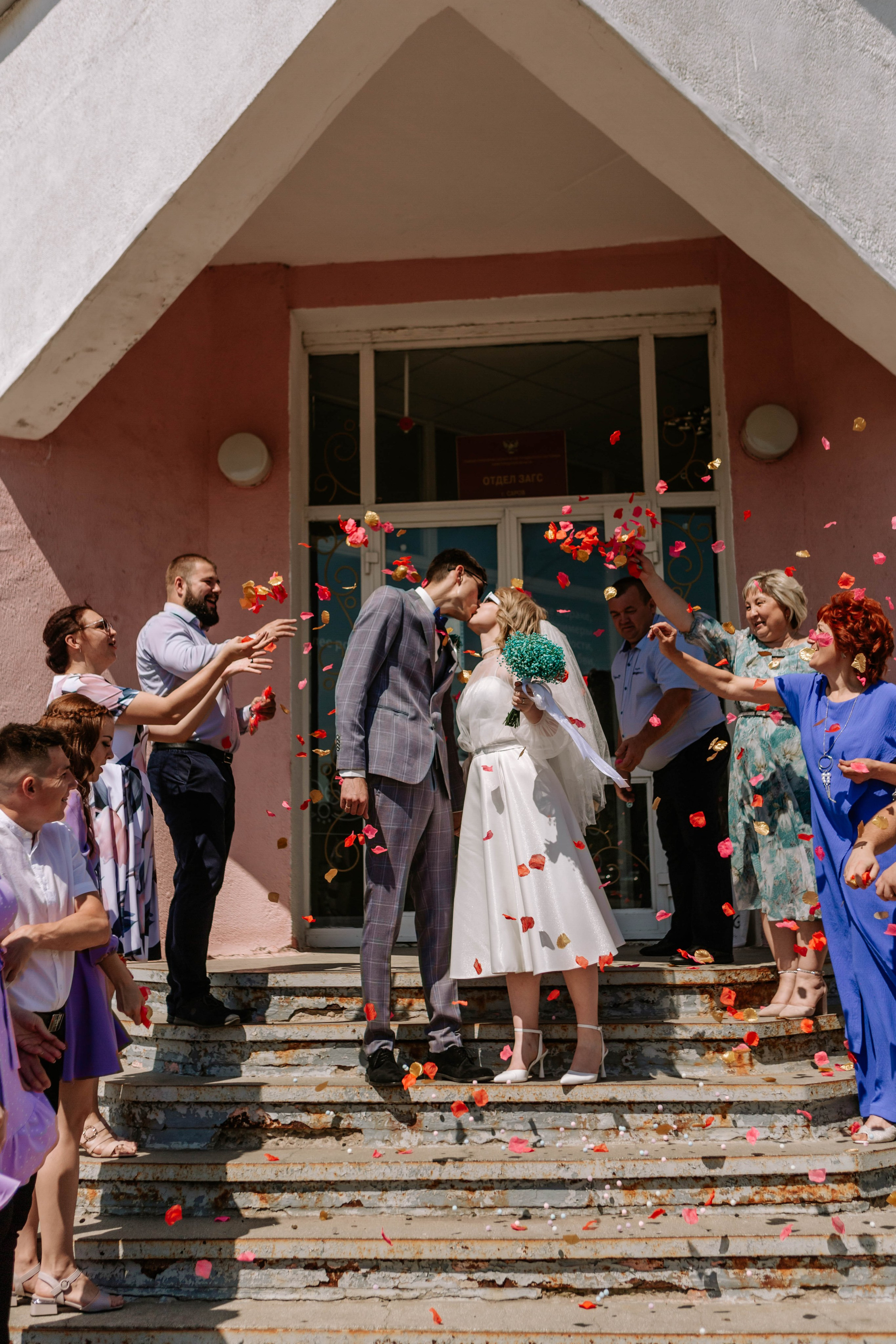 Анастасия и Илья. Фотограф Александра Кузнецова