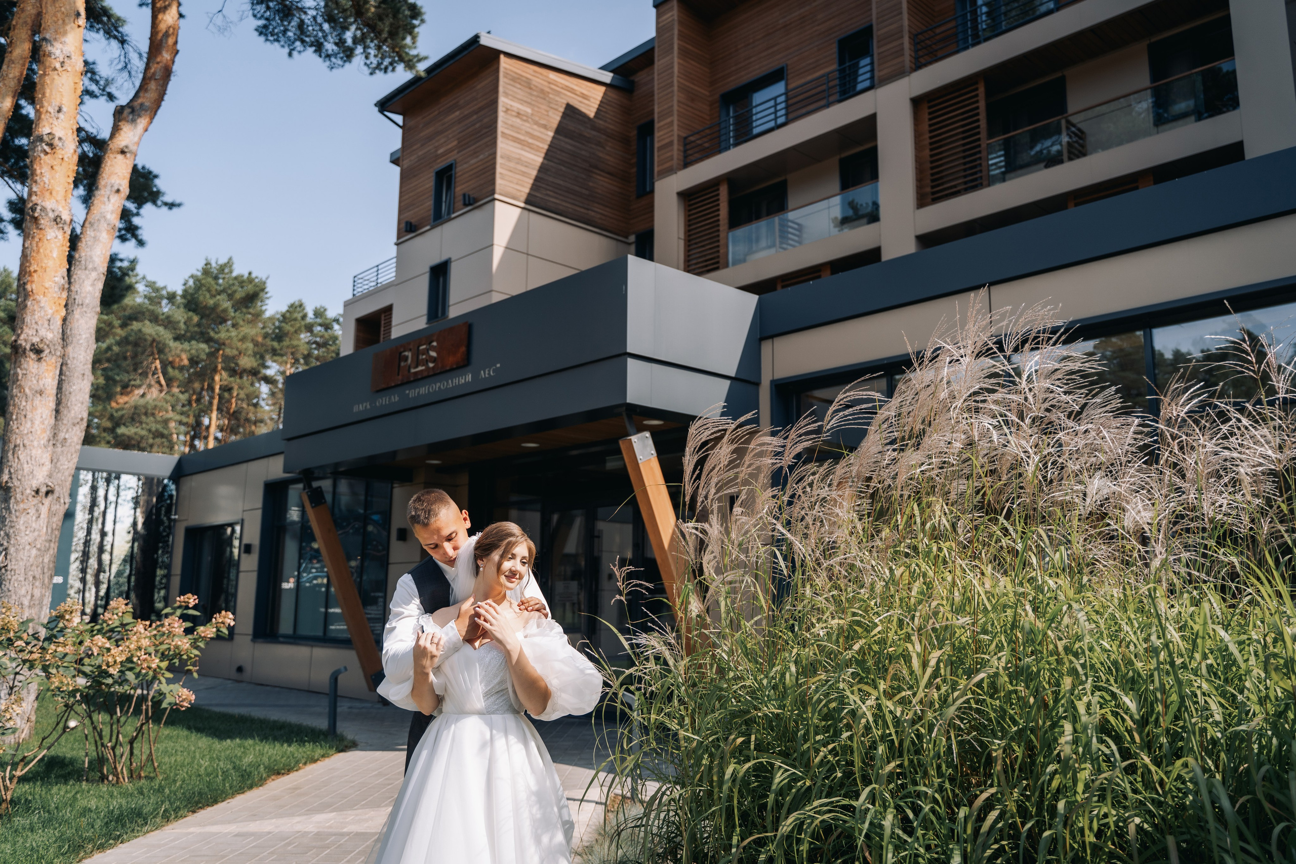 Дима и Маргарита. Фотограф Александр Решня