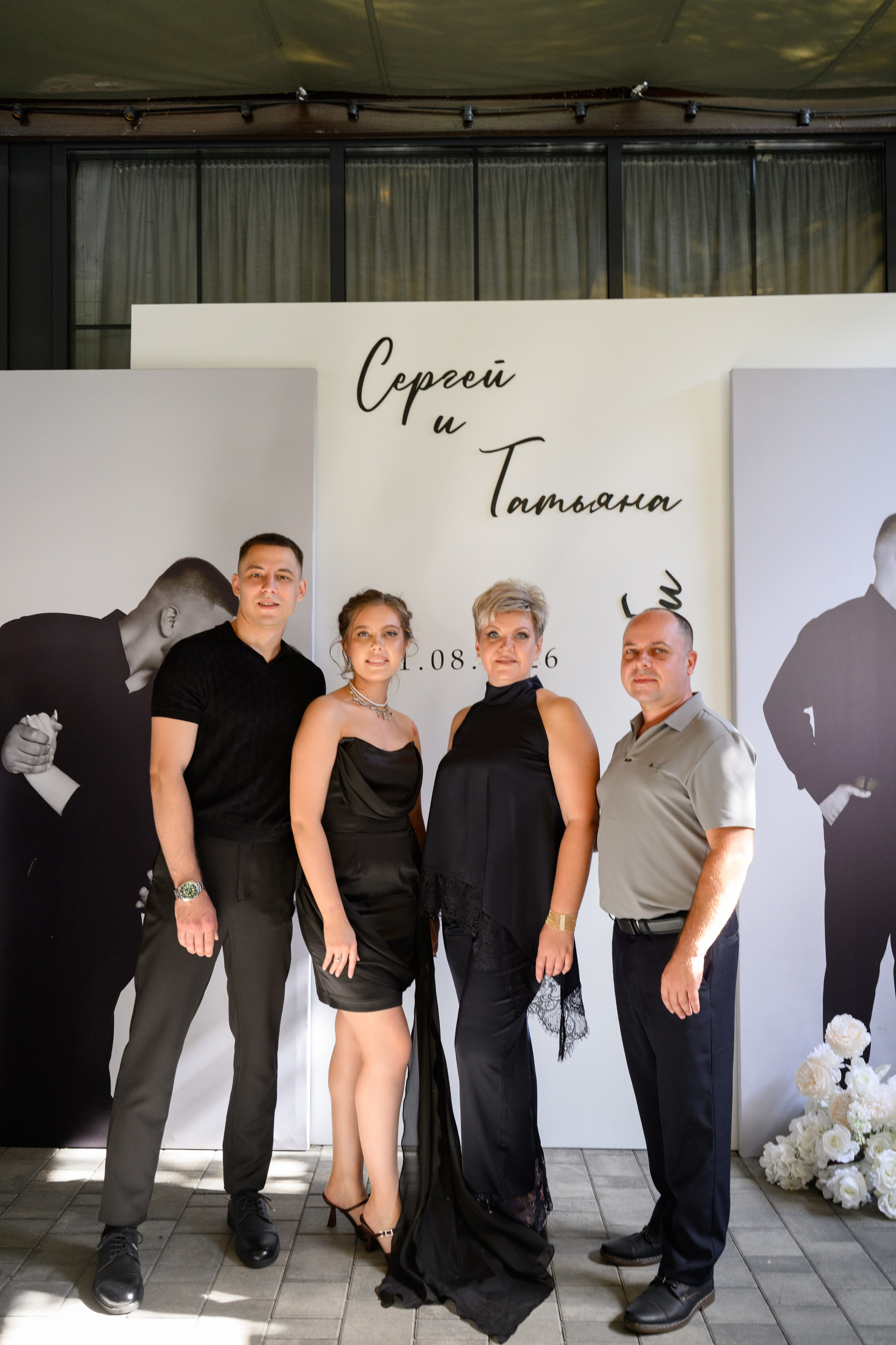 Sergey and Tatyana. Фотограф в Липецке Ковалько Евгений