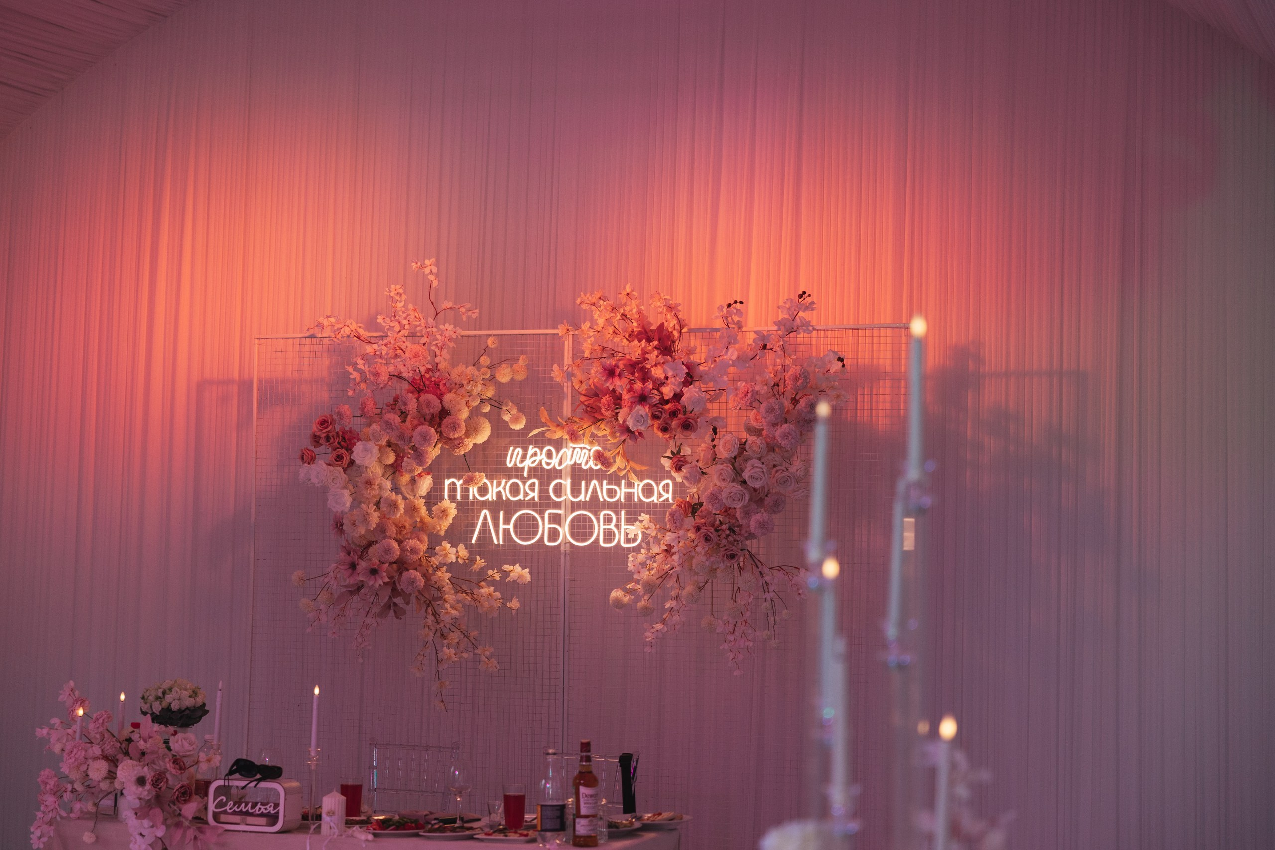 Виктория и Владимир. Свадебный фотограф в Москве — Оскар Гелманов