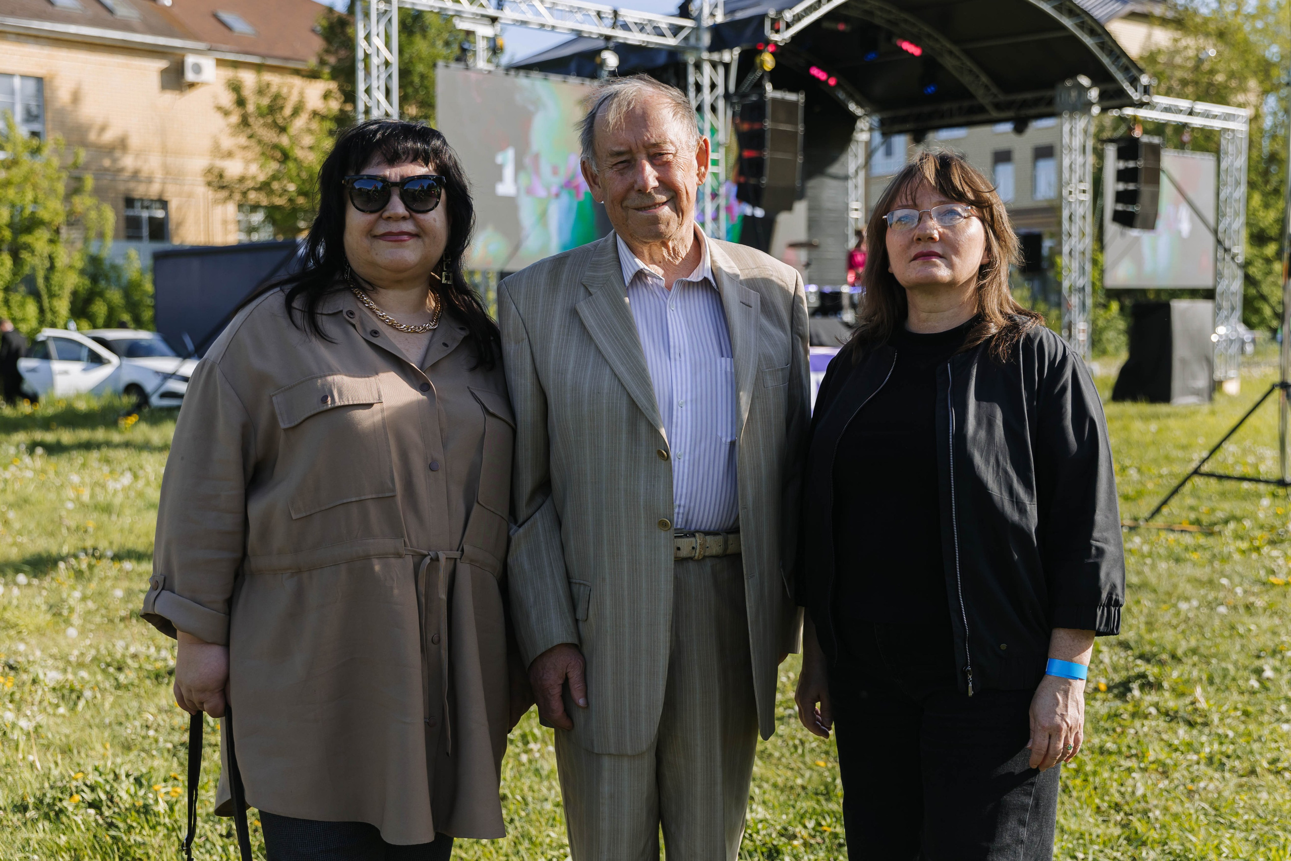 Кгу Совкомбанк. Э Т О М Ы