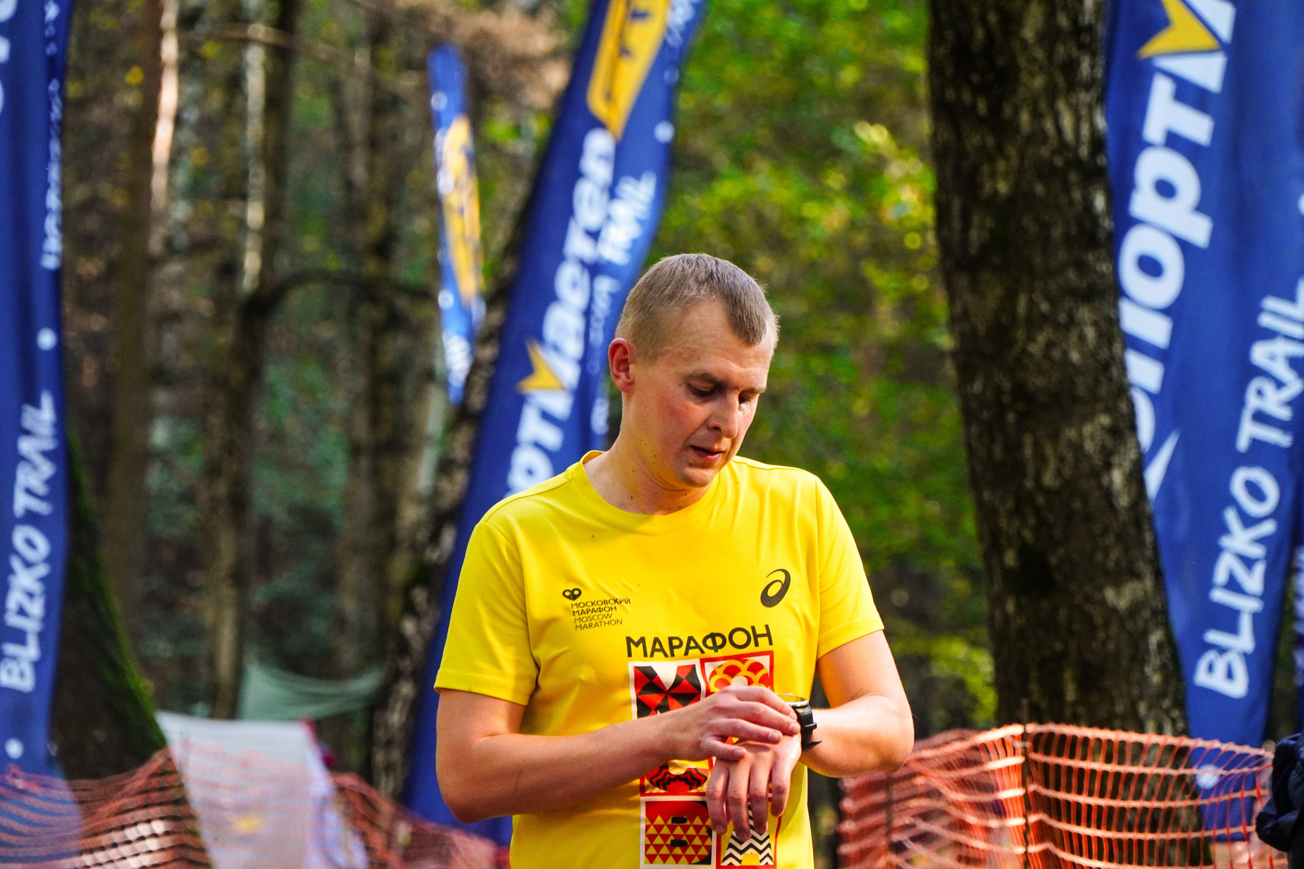 Backyard Ultra Moscow 2024. Роман Капилюшов. Бег. Фото. Видео. г. Люберцы
