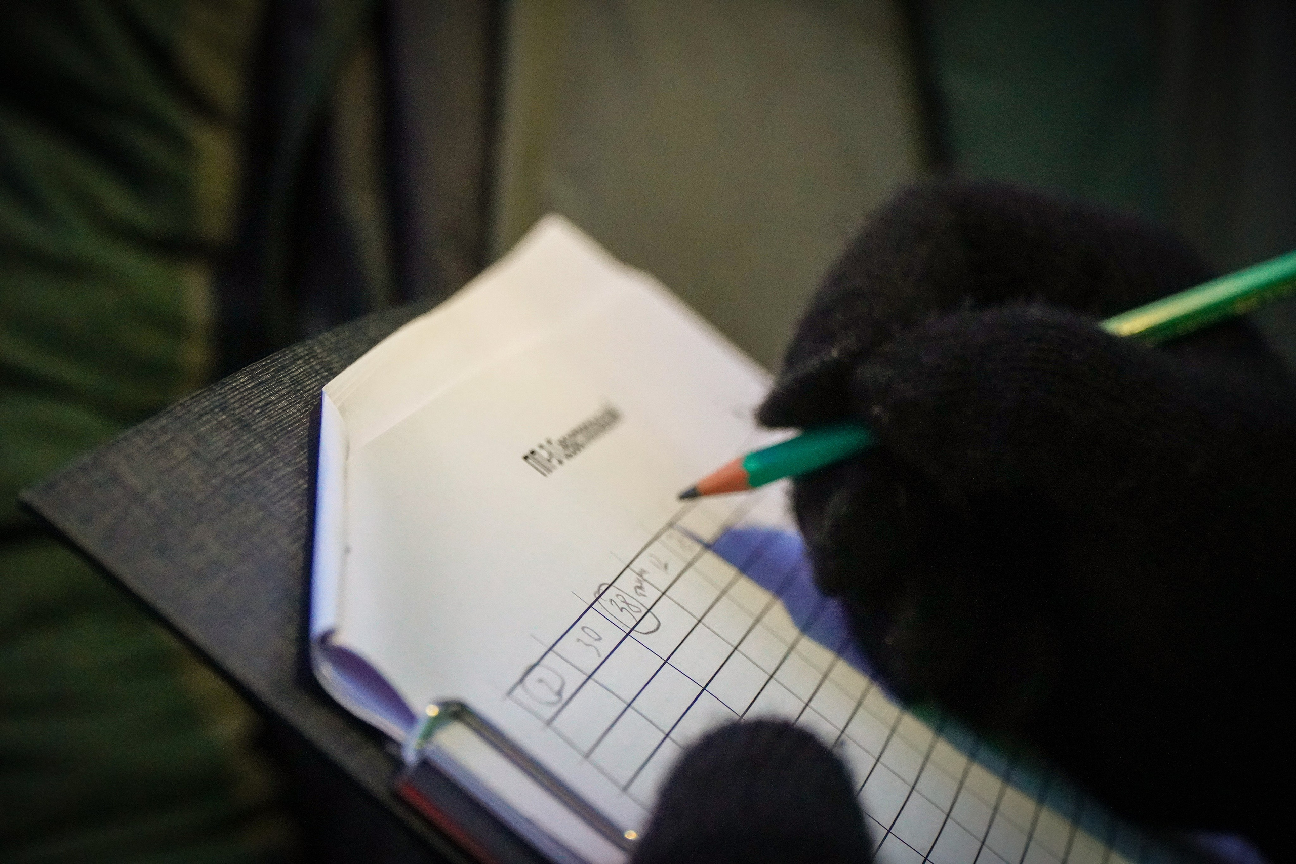 Зелёное Кольцо Москвы 2024 3-й этап. Роман Капилюшов. Бег. Фото. Видео. г. Люберцы