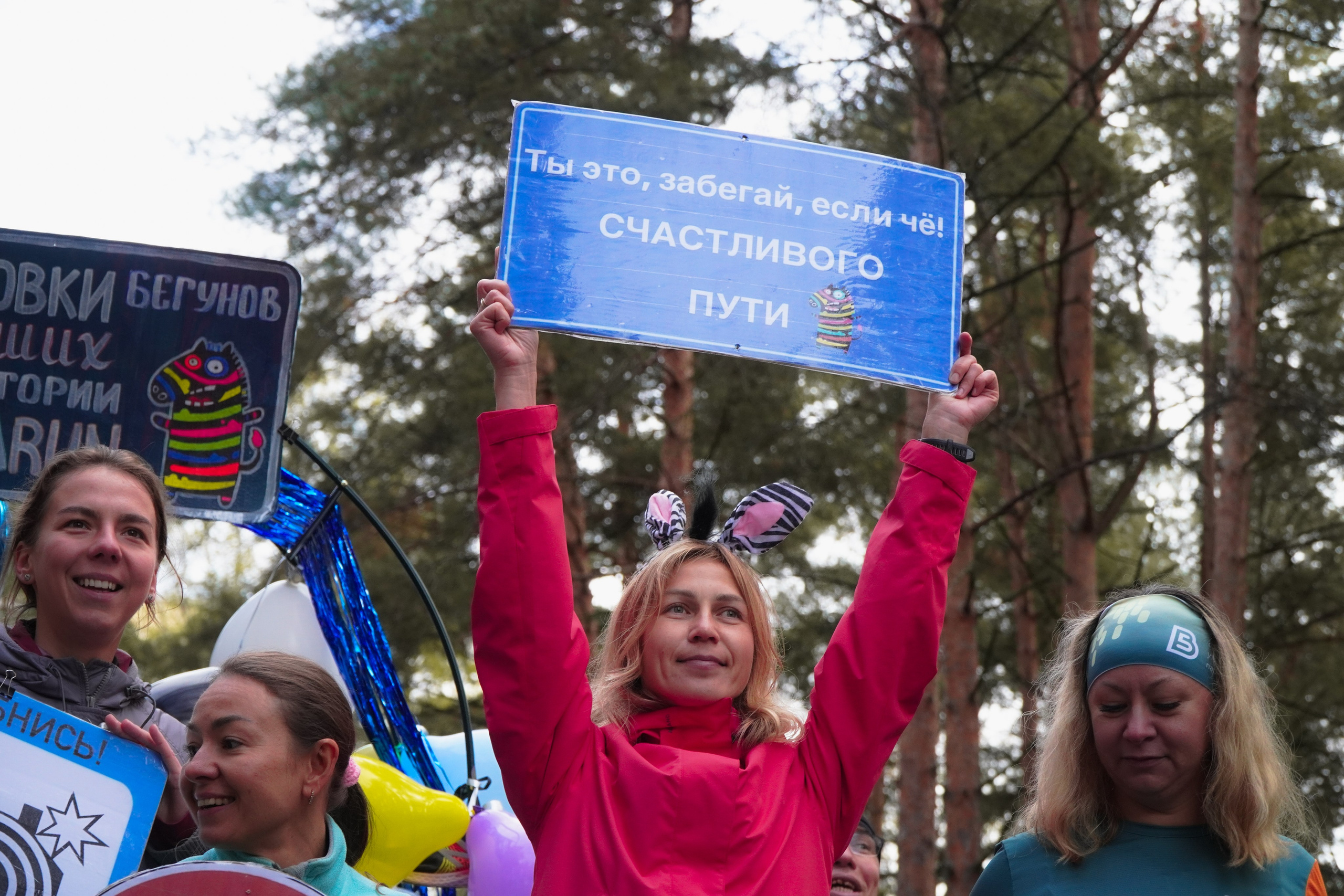 5 вёрст Томилинский 3 года 18 октября 2025. Роман Капилюшов. Бег. Фото. Видео. г. Люберцы