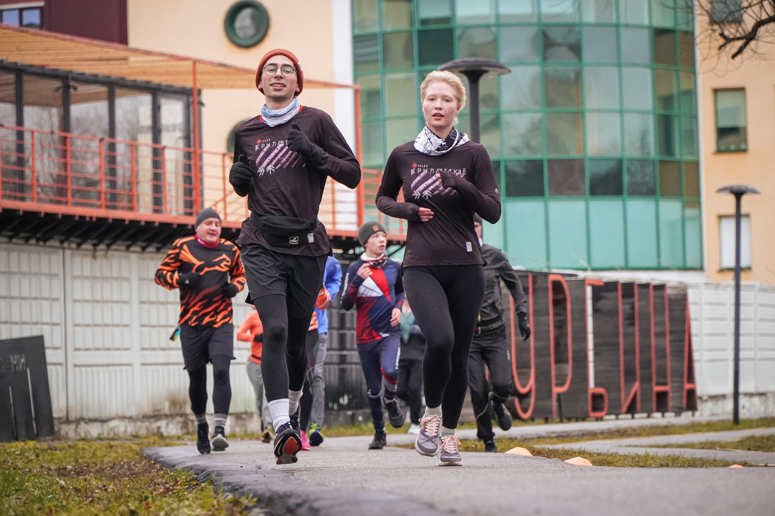 5 вёрст Реутов 16.11.2024. Роман Капилюшов. Бег. Фото. Видео. г. Люберцы