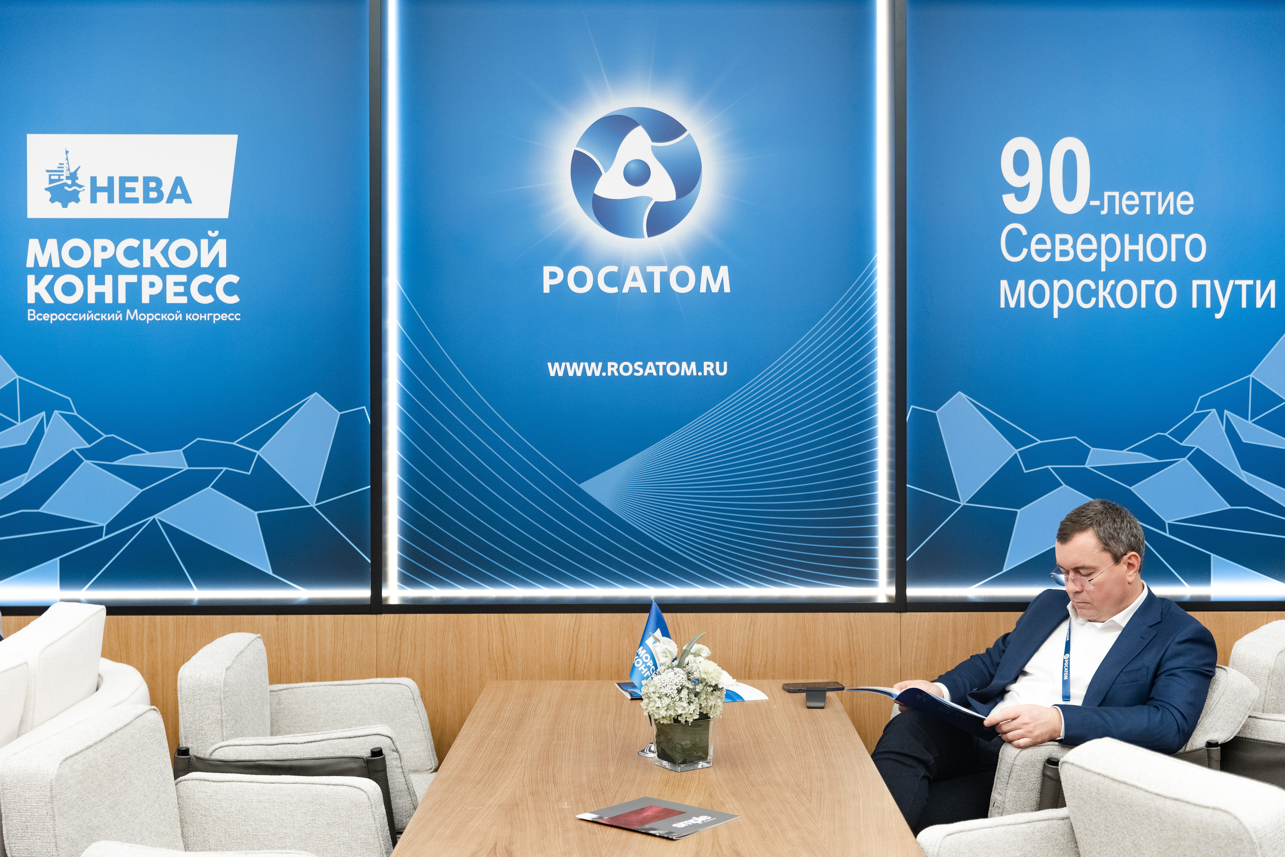 Морской Конгресс (1). Свадебный репортажный фотограф в Москве